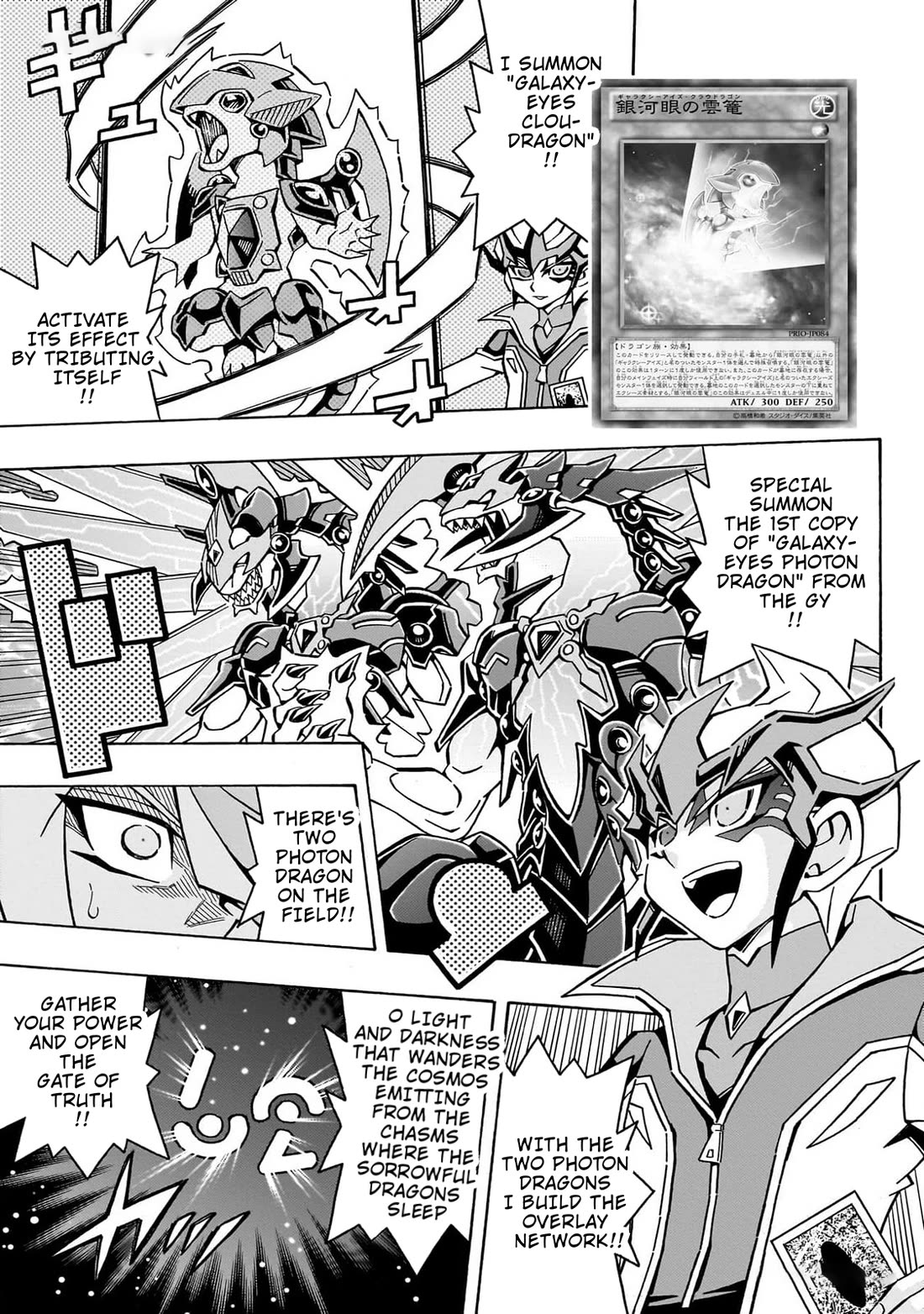 Yu-Gi-Oh! OCG Structures Chapter 44 page 8 - Chapter 44: Libromancer VS Galaxy-Eyes