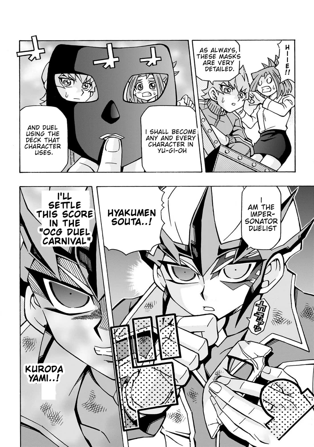 Yu-Gi-Oh! OCG Structures Chapter 45 page 14 - Chapter 45: Kaito's True Identity