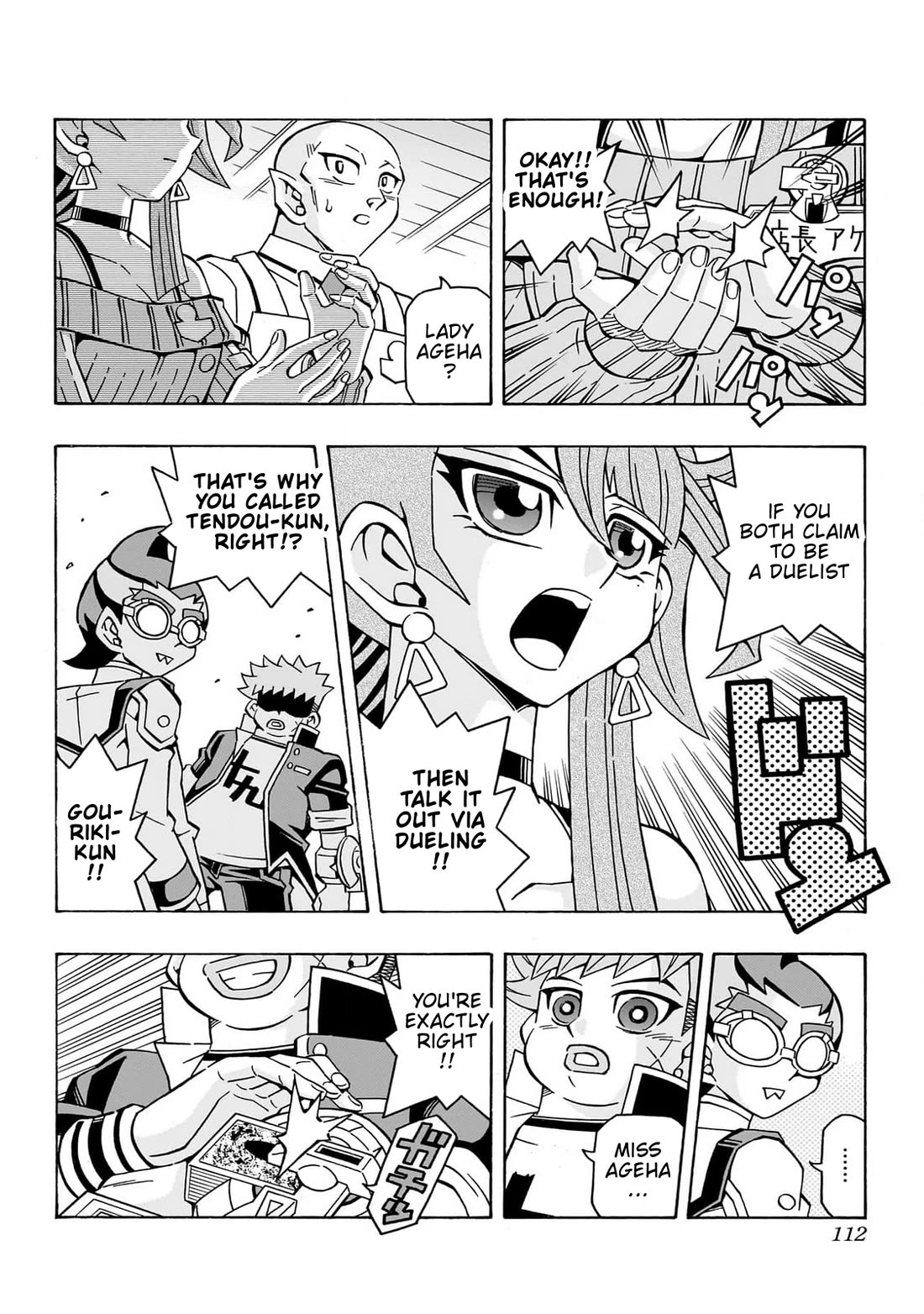 Yu-Gi-Oh! OCG Structures Chapter 45 page 20 - Chapter 45: Kaito's True Identity