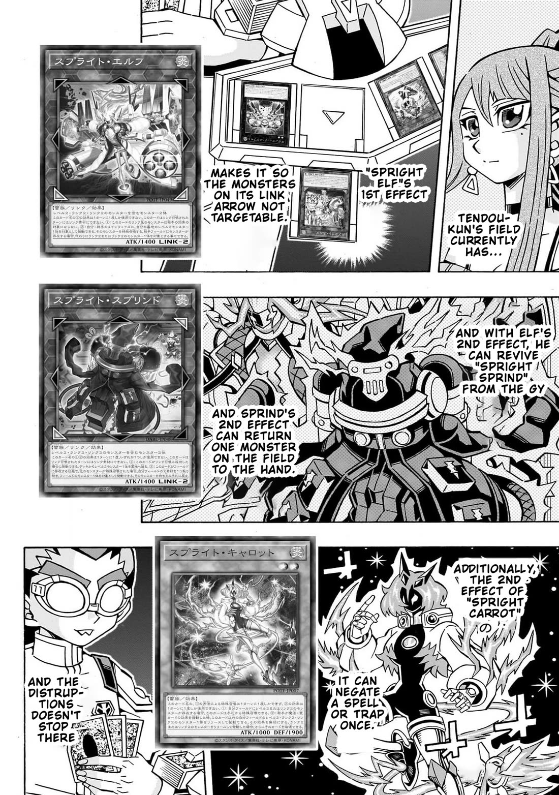 Yu-Gi-Oh! OCG Structures Chapter 45 page 23 - Chapter 45: Kaito's True Identity