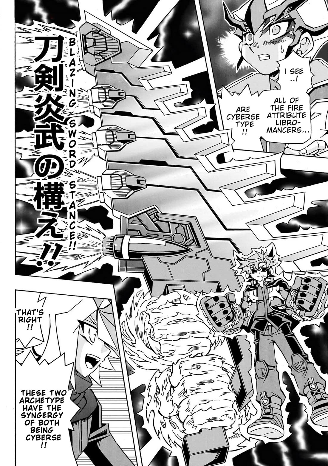 Yu-Gi-Oh! OCG Structures Chapter 45 page 5 - Chapter 45: Kaito's True Identity