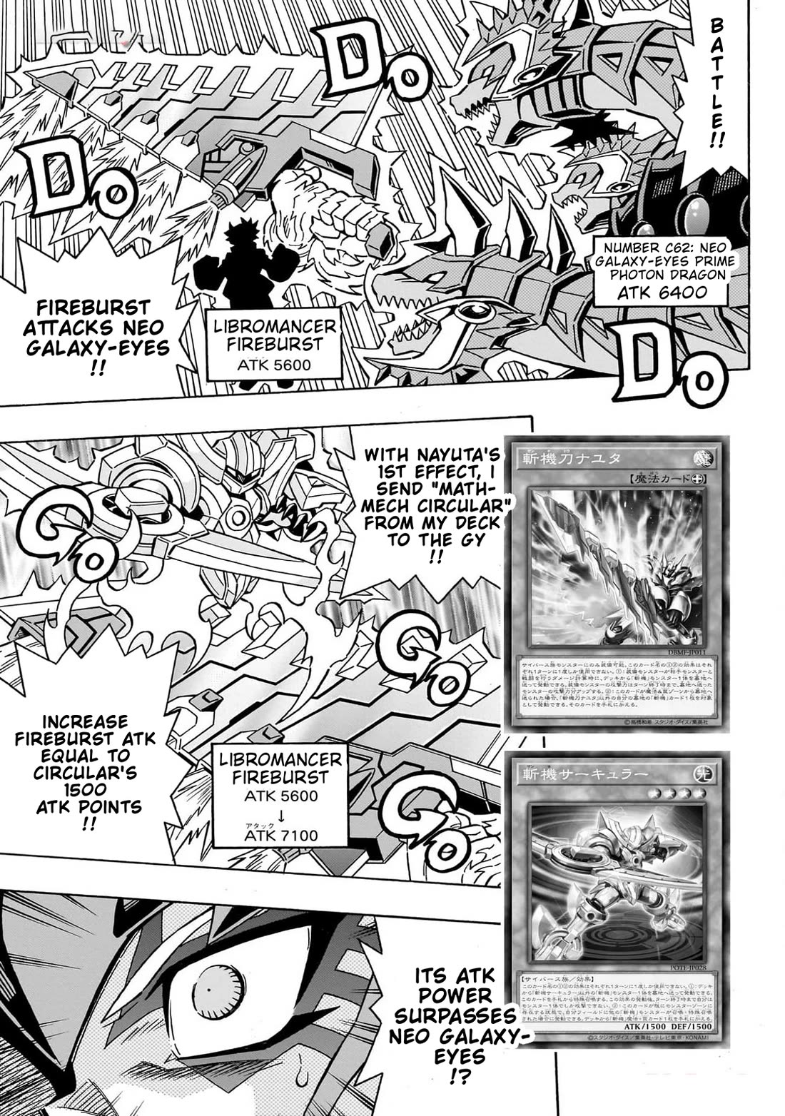 Yu-Gi-Oh! OCG Structures Chapter 45 page 6 - Chapter 45: Kaito's True Identity