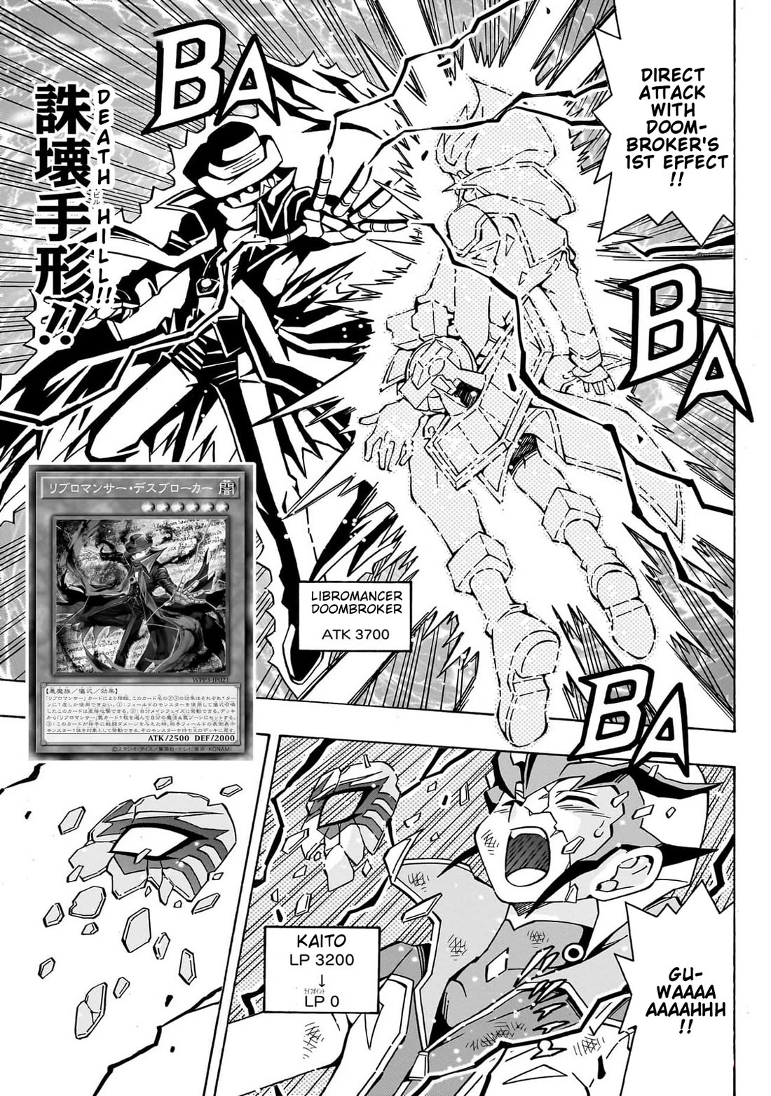 Yu-Gi-Oh! OCG Structures Chapter 45 page 9 - Chapter 45: Kaito's True Identity