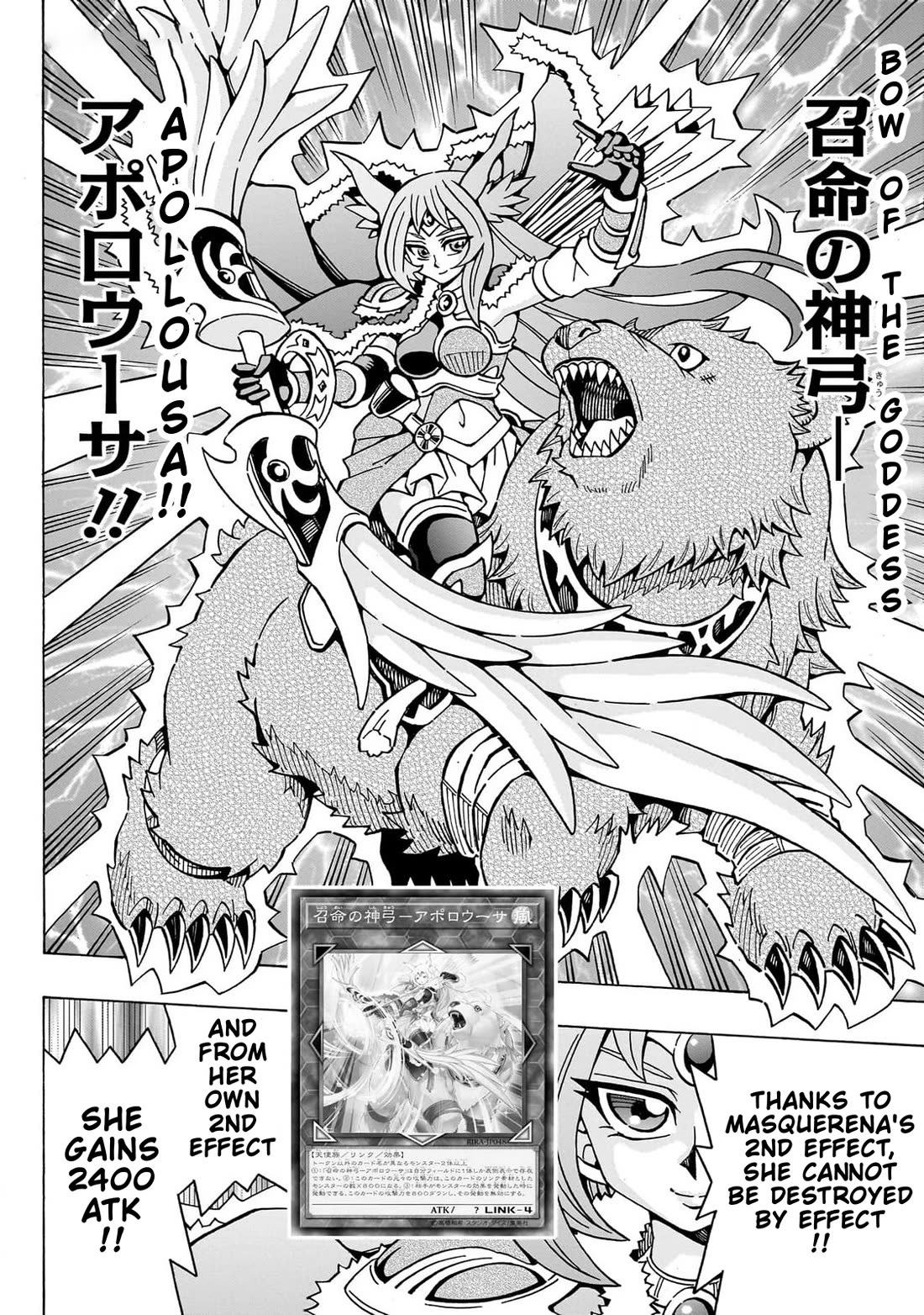 Yu-Gi-Oh! OCG Structures Chapter 46 page 11 - Chapter 46: Beetrooper vs Spright