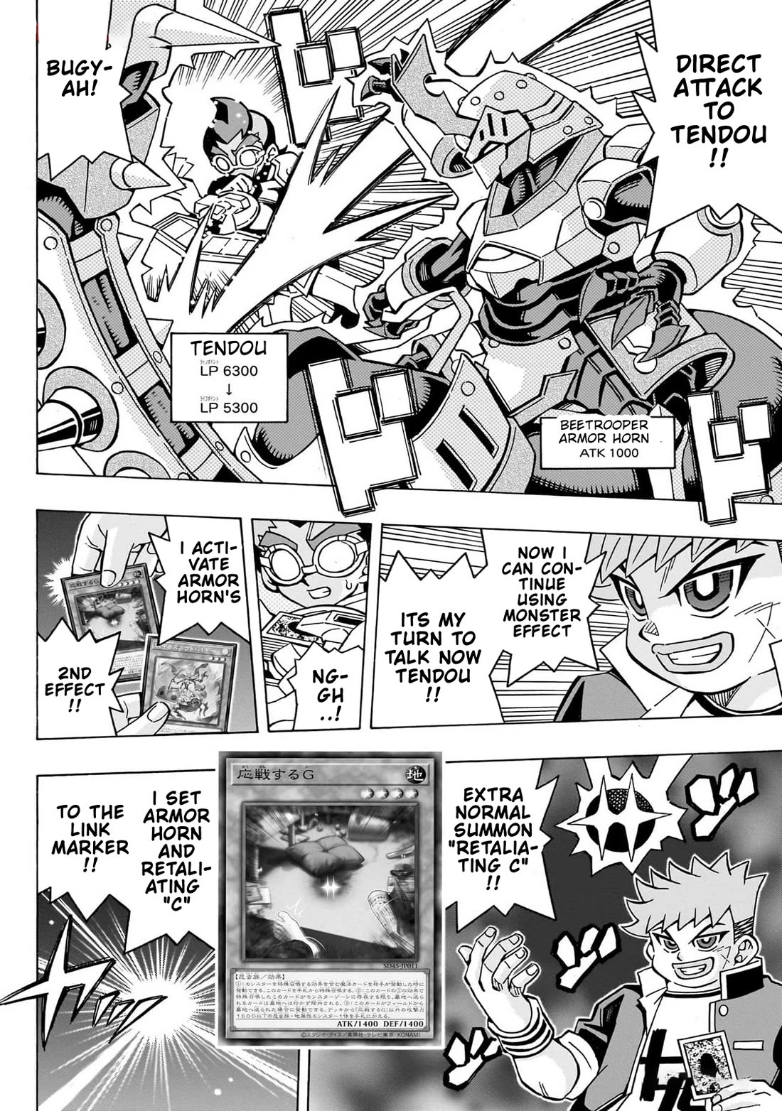Yu-Gi-Oh! OCG Structures Chapter 46 page 15 - Chapter 46: Beetrooper vs Spright