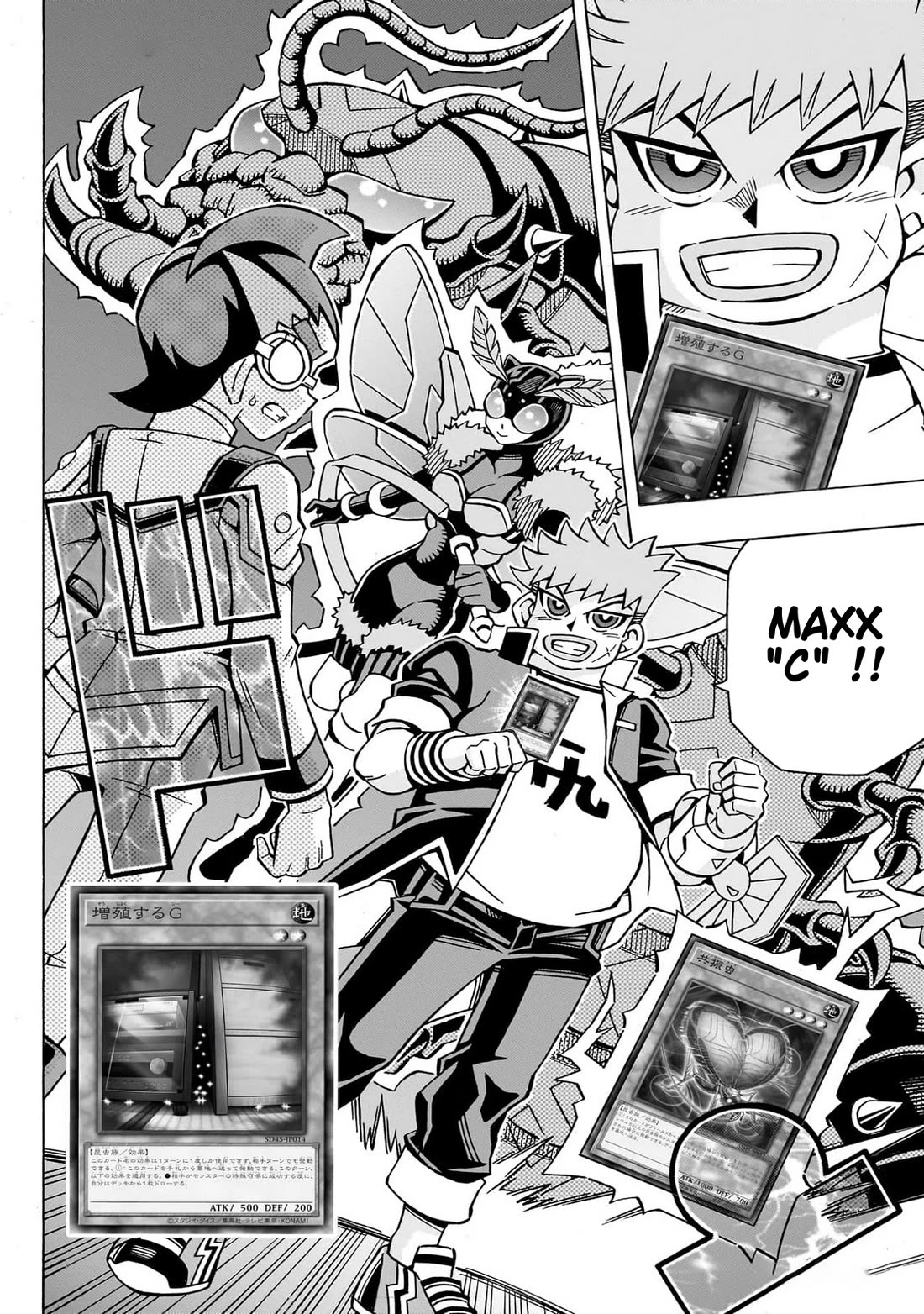 Yu-Gi-Oh! OCG Structures Chapter 46 page 17 - Chapter 46: Beetrooper vs Spright