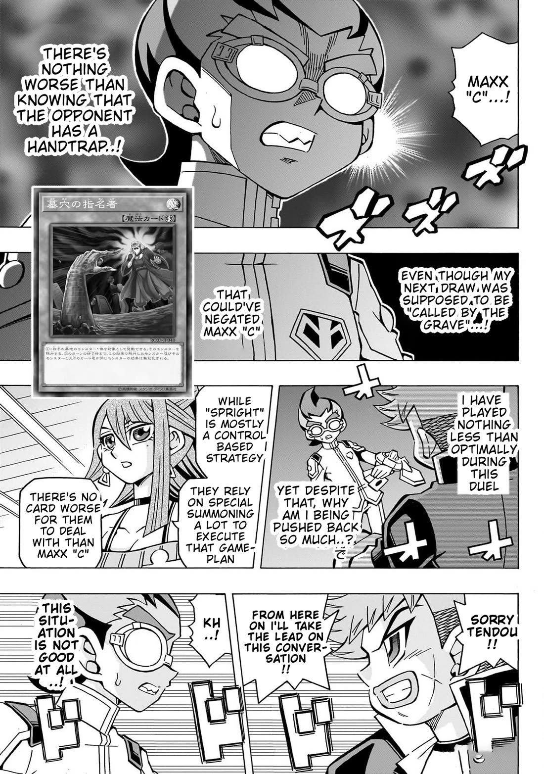Yu-Gi-Oh! OCG Structures Chapter 46 page 18 - Chapter 46: Beetrooper vs Spright