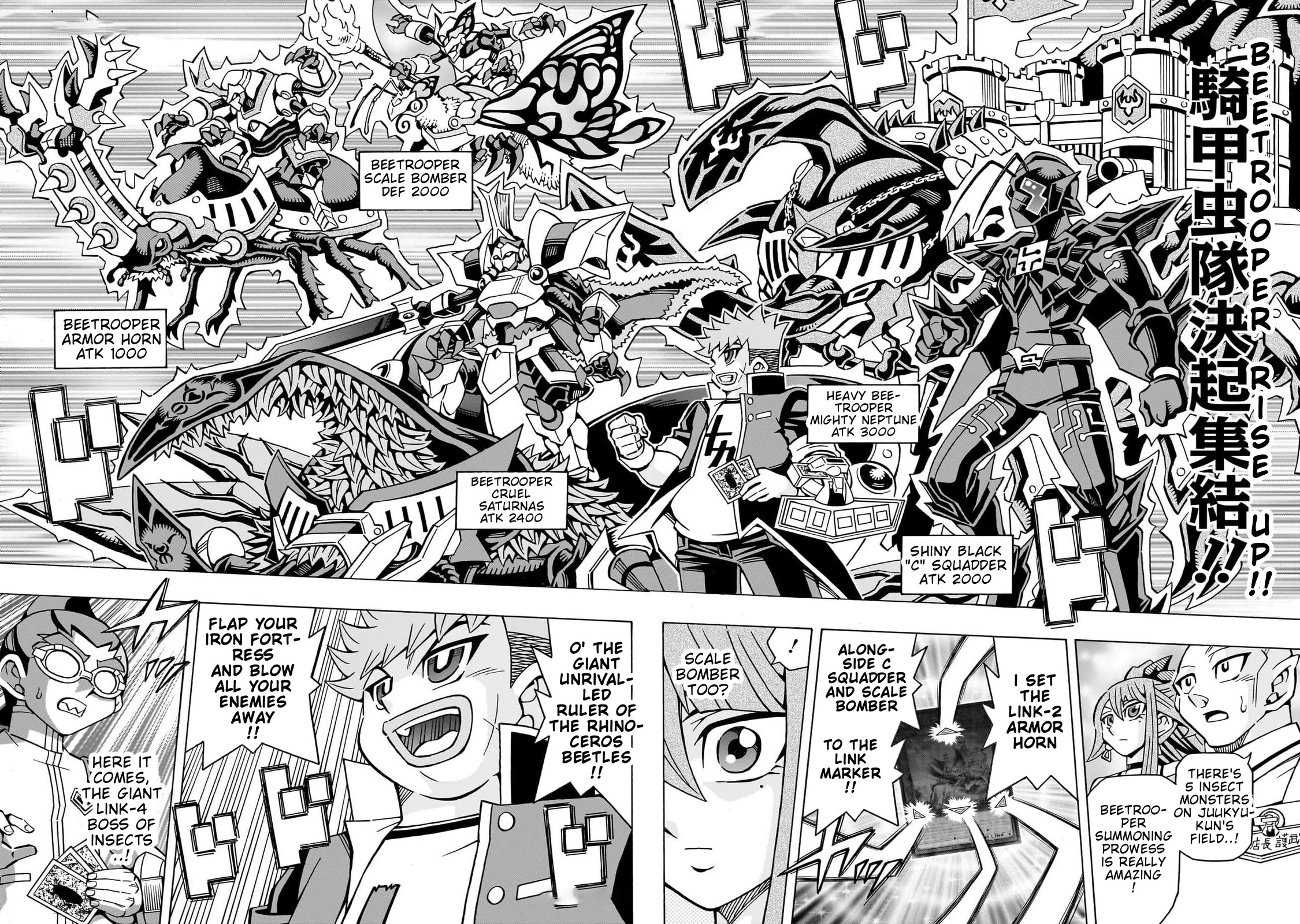 Yu-Gi-Oh! OCG Structures Chapter 46 page 19 - Chapter 46: Beetrooper vs Spright