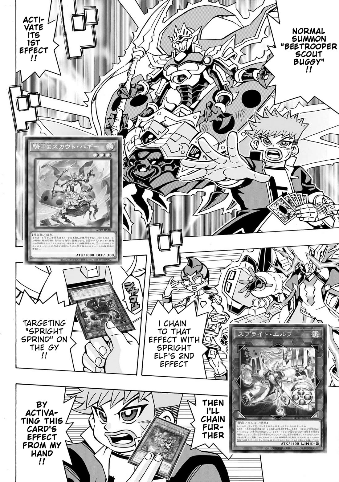 Yu-Gi-Oh! OCG Structures Chapter 46 page 2 - Chapter 46: Beetrooper vs Spright