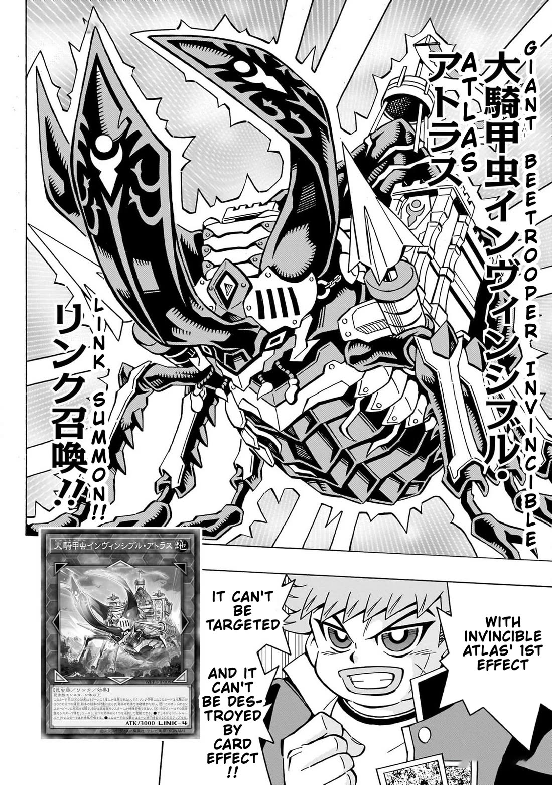 Yu-Gi-Oh! OCG Structures Chapter 46 page 20 - Chapter 46: Beetrooper vs Spright