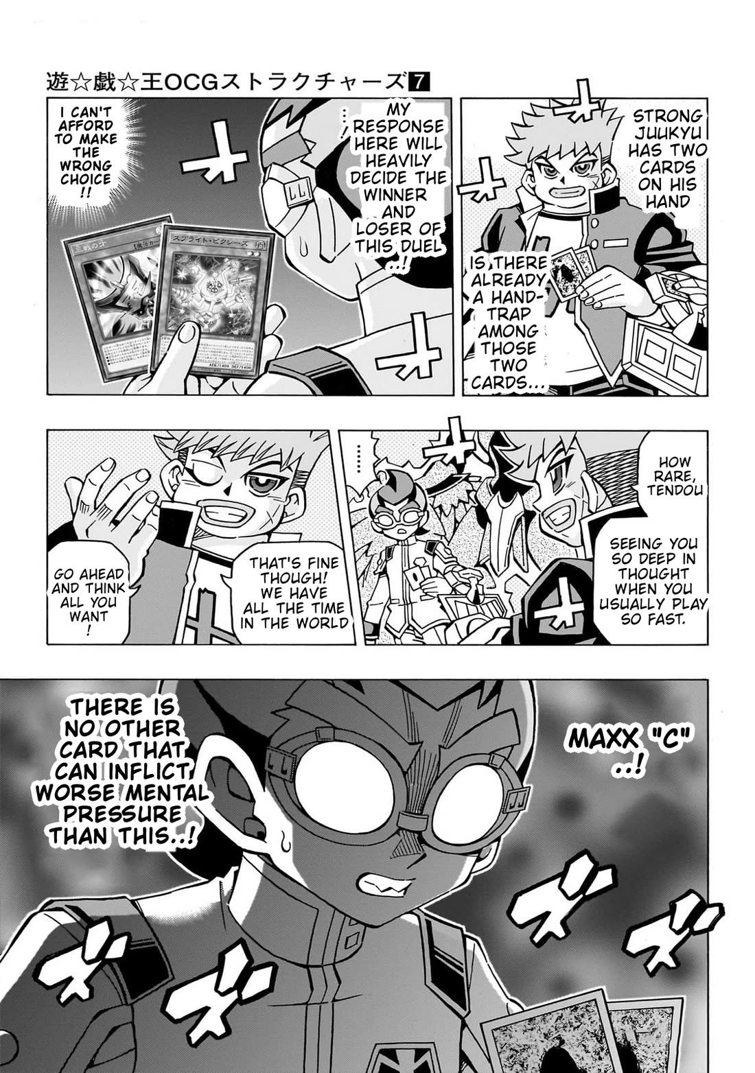 Yu-Gi-Oh! OCG Structures Chapter 46 page 25 - Chapter 46: Beetrooper vs Spright