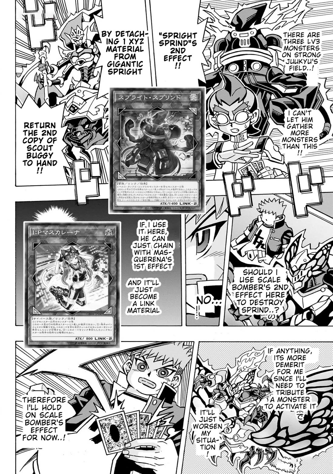 Yu-Gi-Oh! OCG Structures Chapter 46 page 5 - Chapter 46: Beetrooper vs Spright