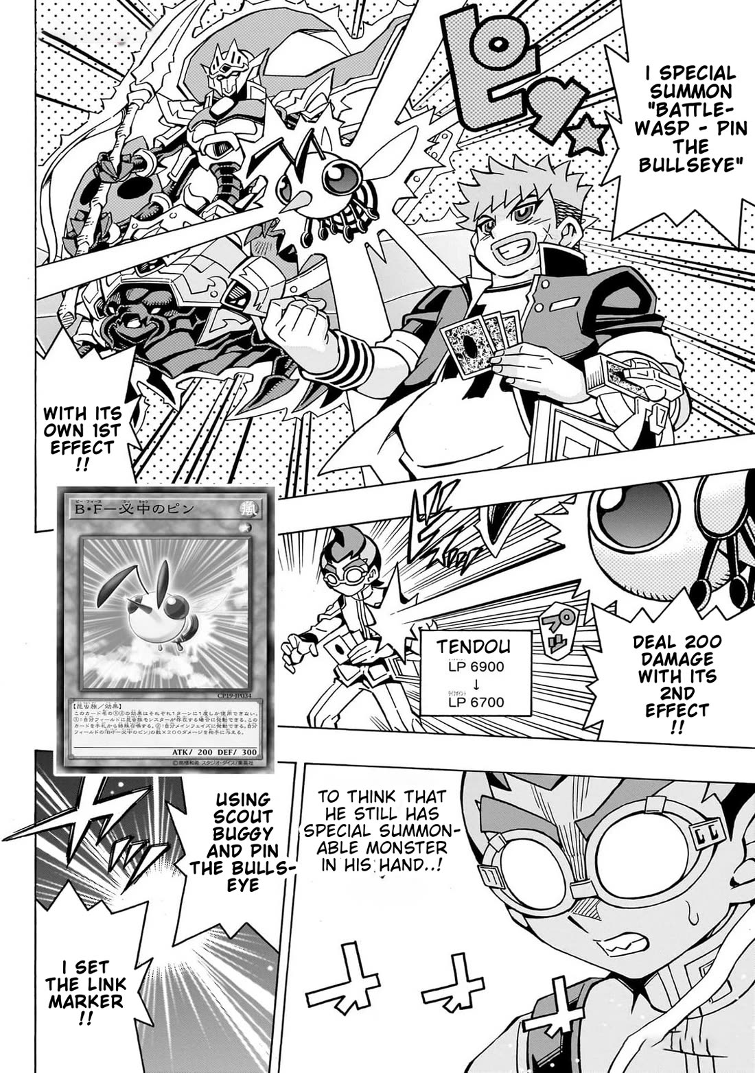 Yu-Gi-Oh! OCG Structures Chapter 46 page 9 - Chapter 46: Beetrooper vs Spright