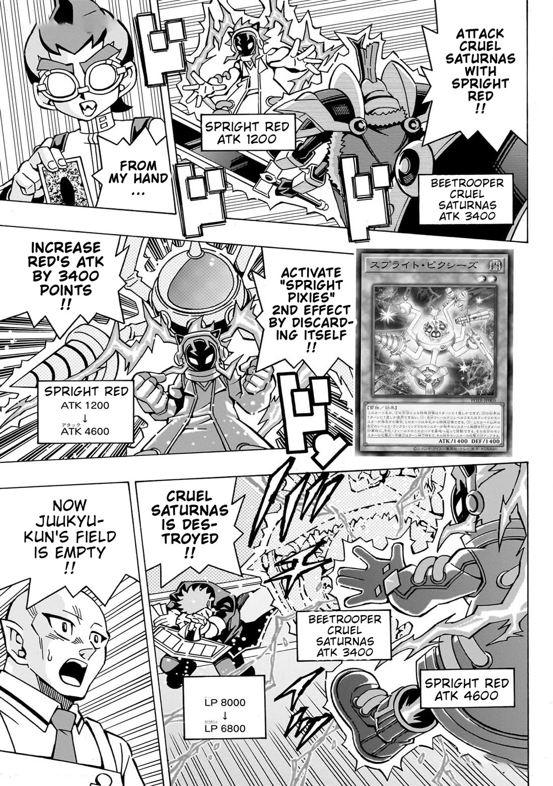 Yu-Gi-Oh! OCG Structures Chapter 47 page 10 - Chapter 47: Where Your Choice Leads