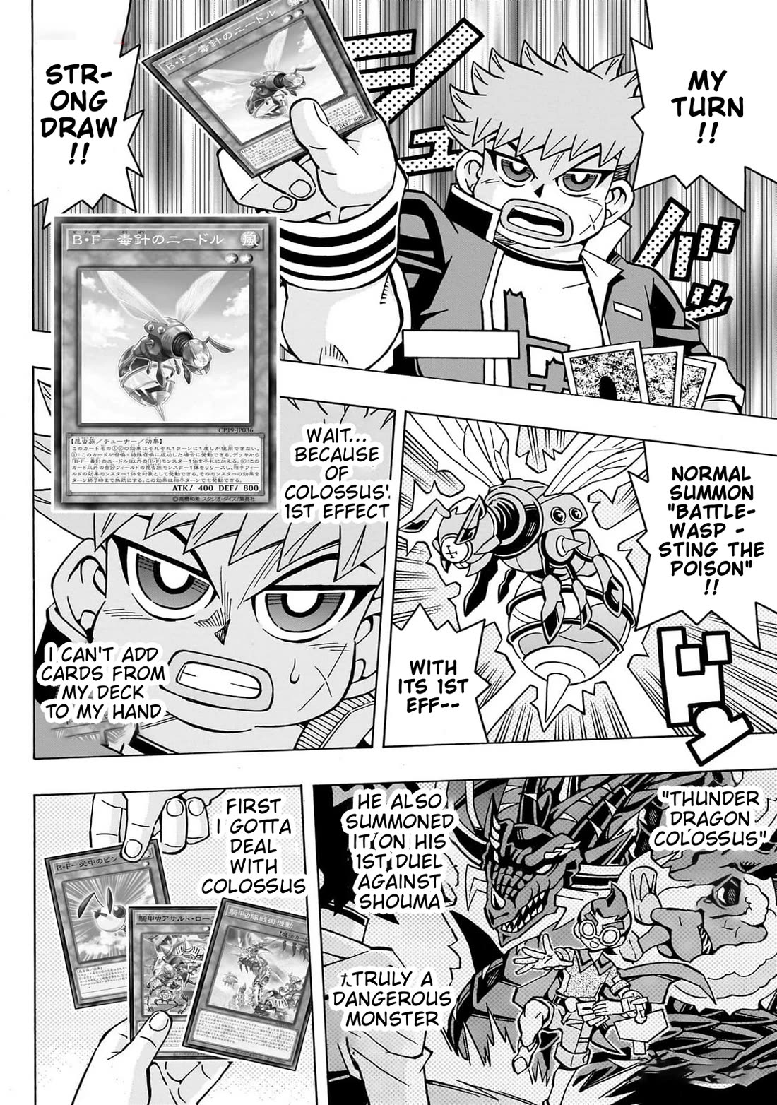 Yu-Gi-Oh! OCG Structures Chapter 47 page 13 - Chapter 47: Where Your Choice Leads