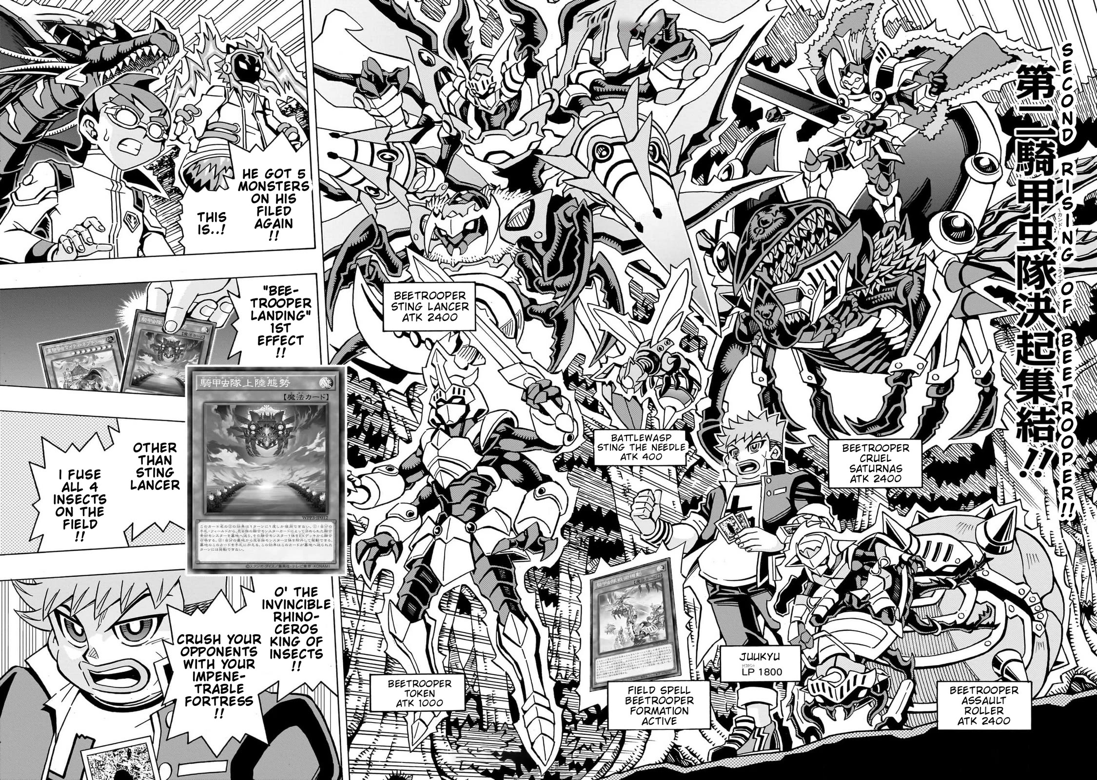 Yu-Gi-Oh! OCG Structures Chapter 47 page 15 - Chapter 47: Where Your Choice Leads