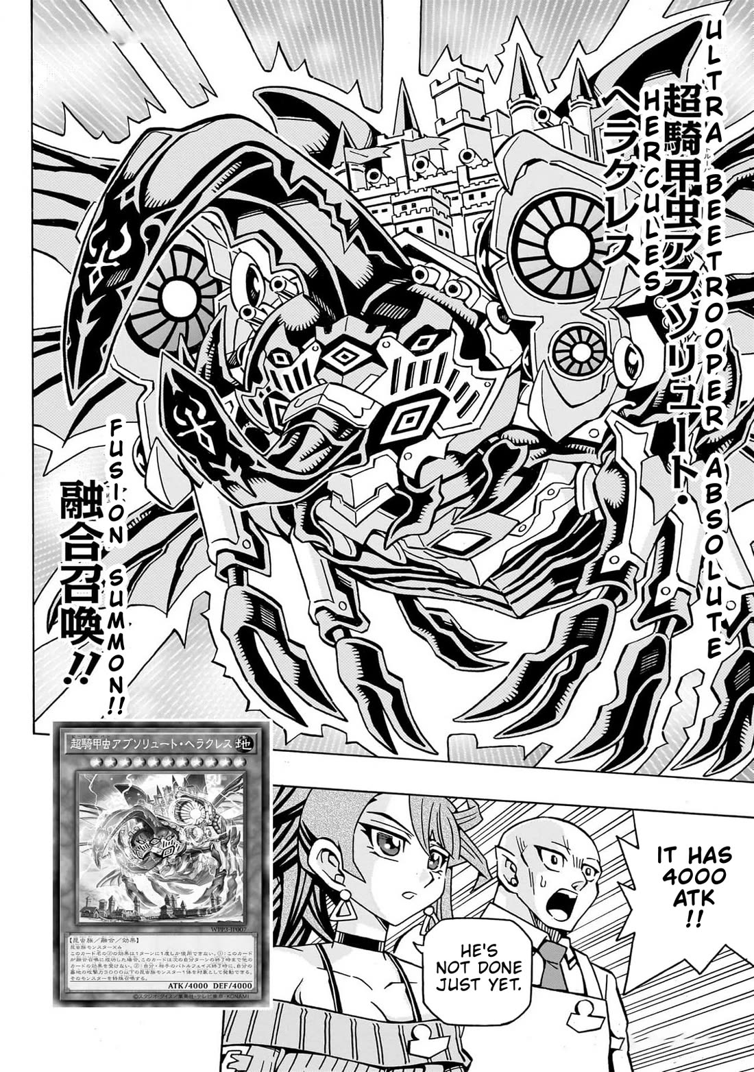 Yu-Gi-Oh! OCG Structures Chapter 47 page 16 - Chapter 47: Where Your Choice Leads