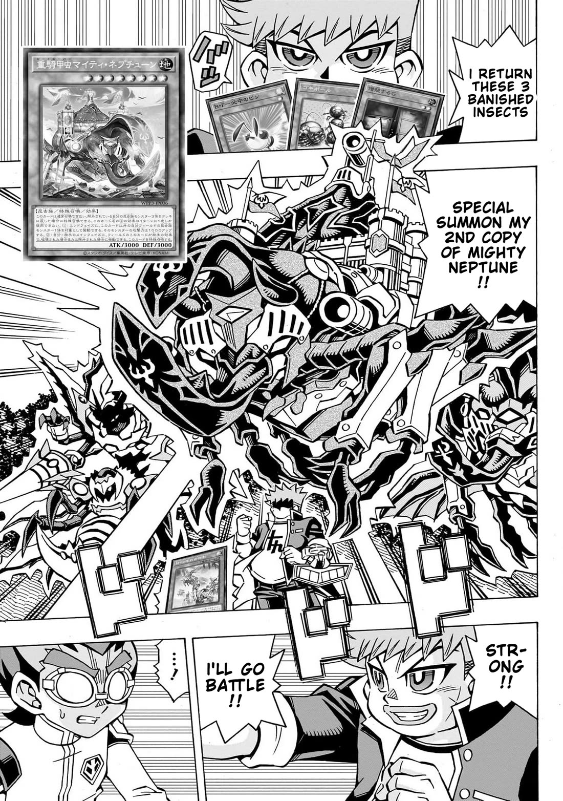 Yu-Gi-Oh! OCG Structures Chapter 47 page 17 - Chapter 47: Where Your Choice Leads