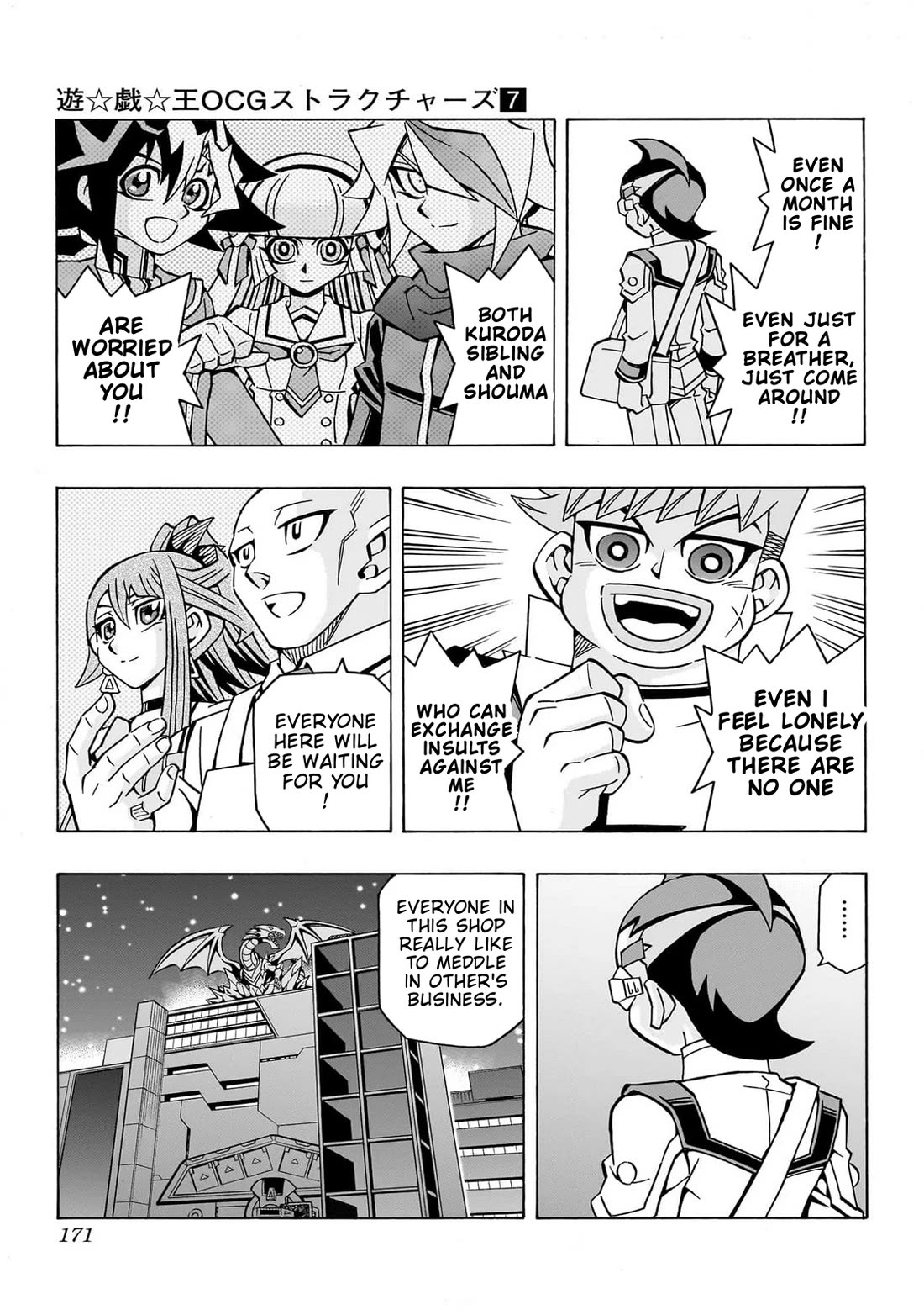 Yu-Gi-Oh! OCG Structures Chapter 47 page 23 - Chapter 47: Where Your Choice Leads