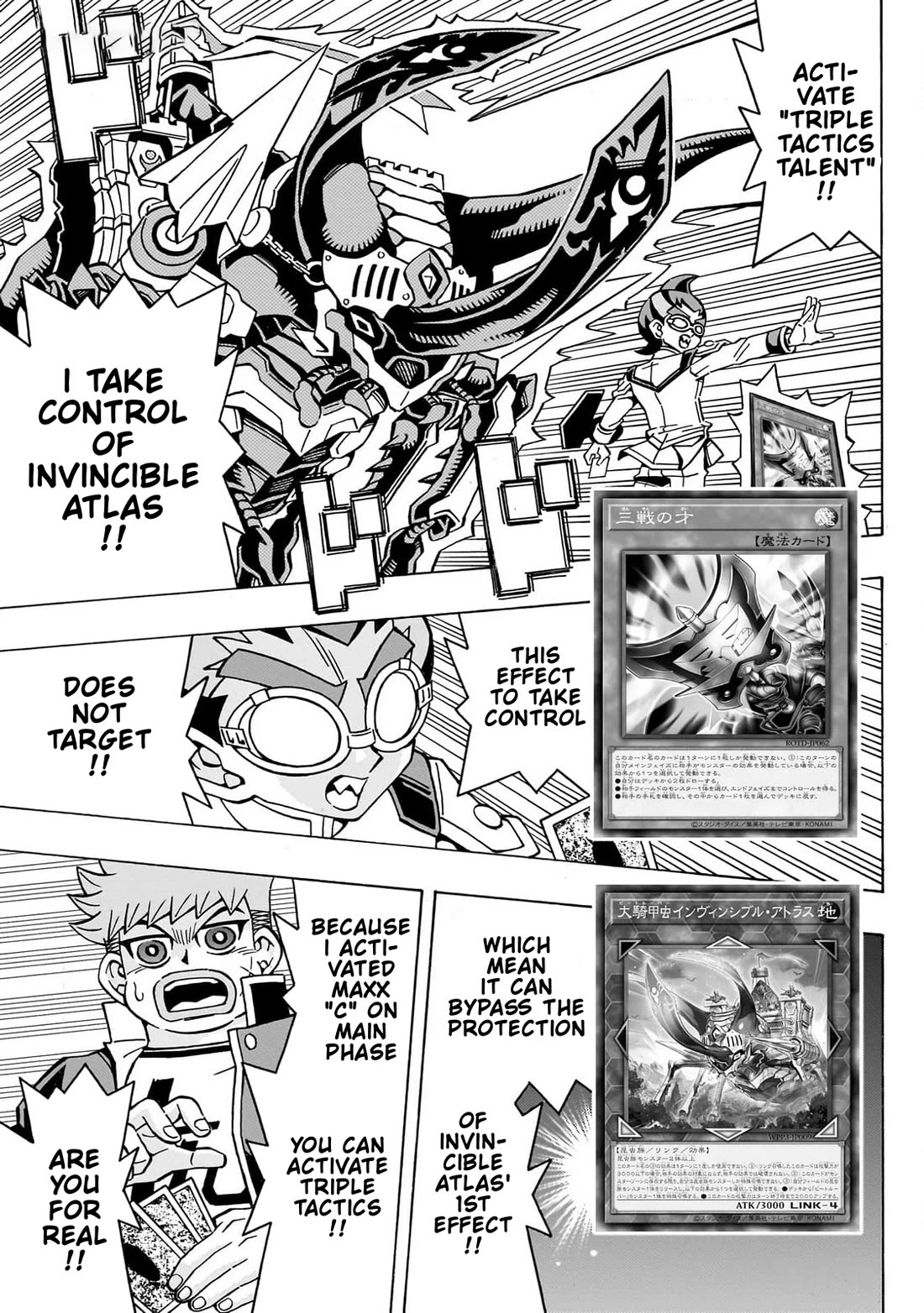 Yu-Gi-Oh! OCG Structures Chapter 47 page 8 - Chapter 47: Where Your Choice Leads