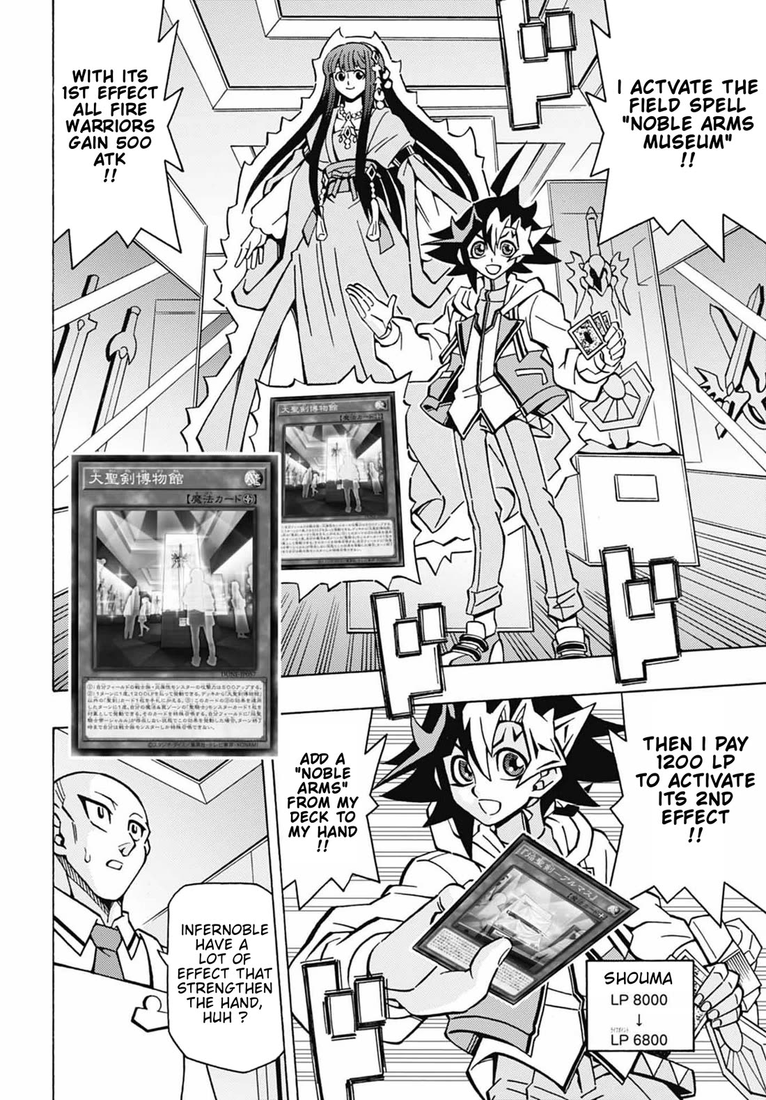Yu-Gi-Oh! OCG Structures Chapter 48 page 10 - Chapter 48: A New Event