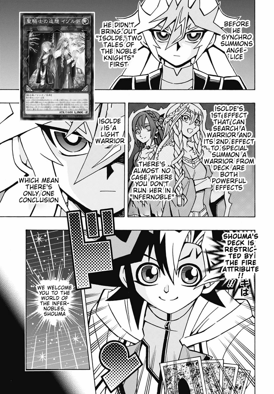 Yu-Gi-Oh! OCG Structures Chapter 48 page 11 - Chapter 48: A New Event
