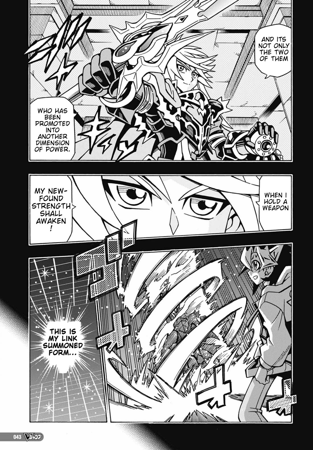Yu-Gi-Oh! OCG Structures Chapter 48 page 15 - Chapter 48: A New Event