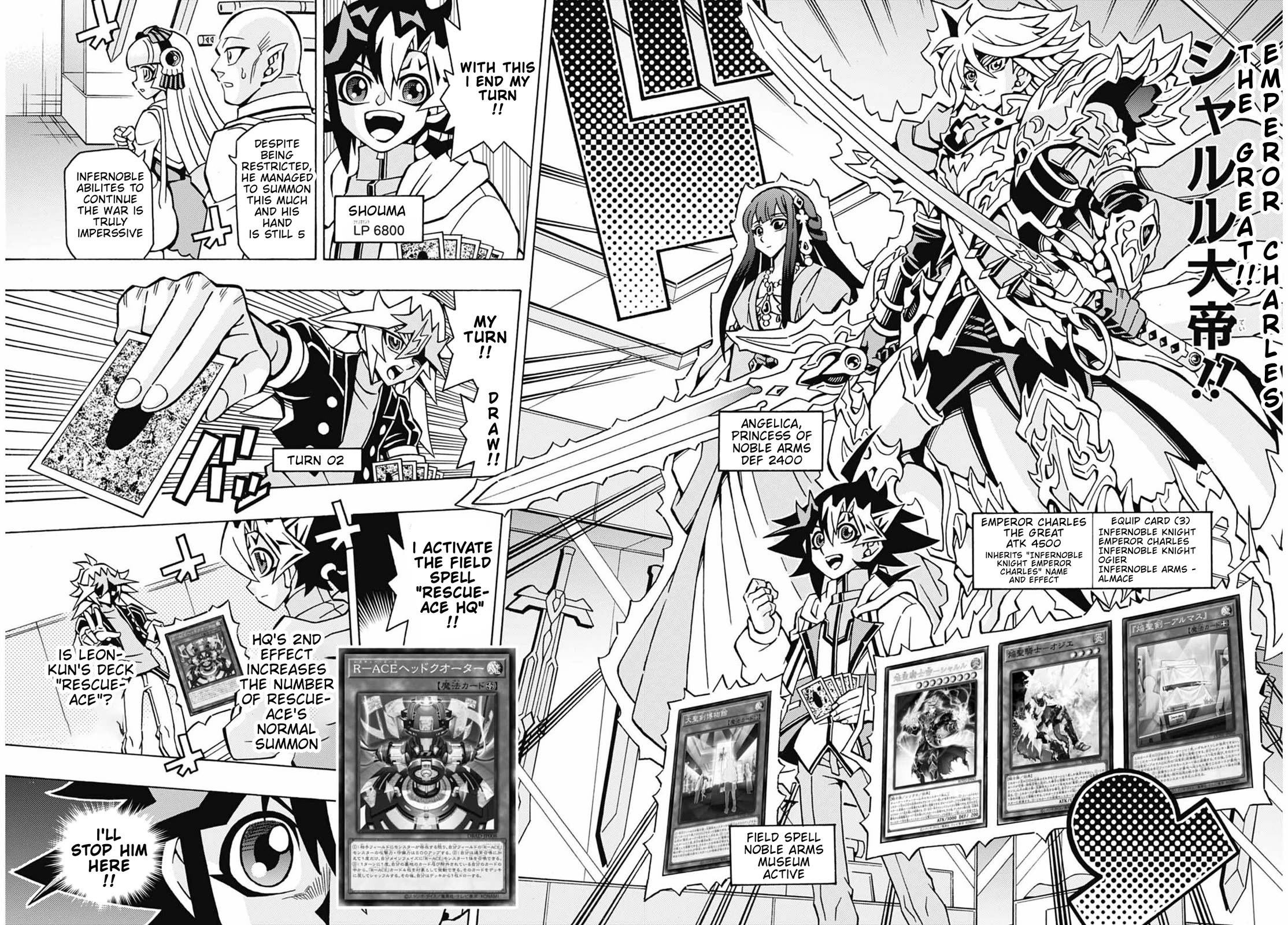 Yu-Gi-Oh! OCG Structures Chapter 48 page 16 - Chapter 48: A New Event