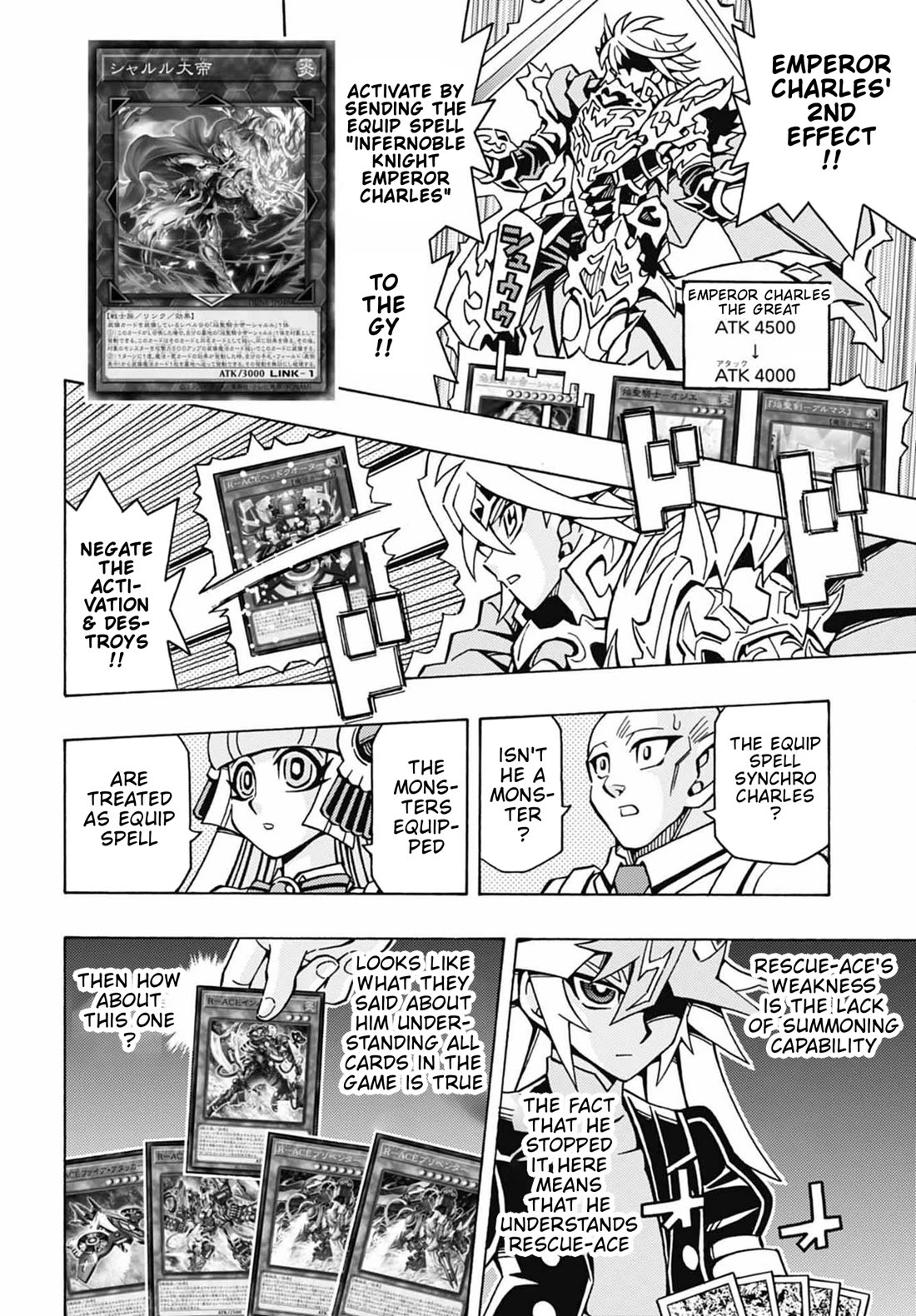 Yu-Gi-Oh! OCG Structures Chapter 48 page 17 - Chapter 48: A New Event