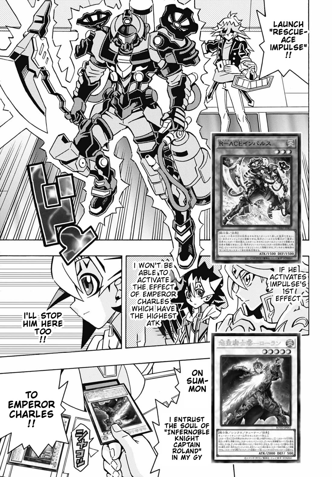 Yu-Gi-Oh! OCG Structures Chapter 48 page 18 - Chapter 48: A New Event