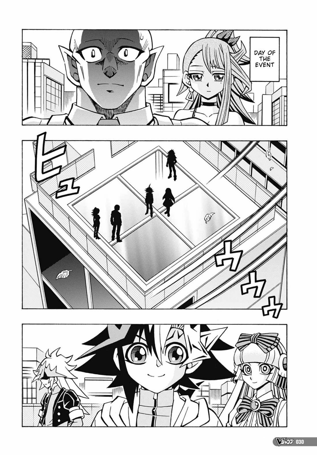 Yu-Gi-Oh! OCG Structures Chapter 48 page 2 - Chapter 48: A New Event