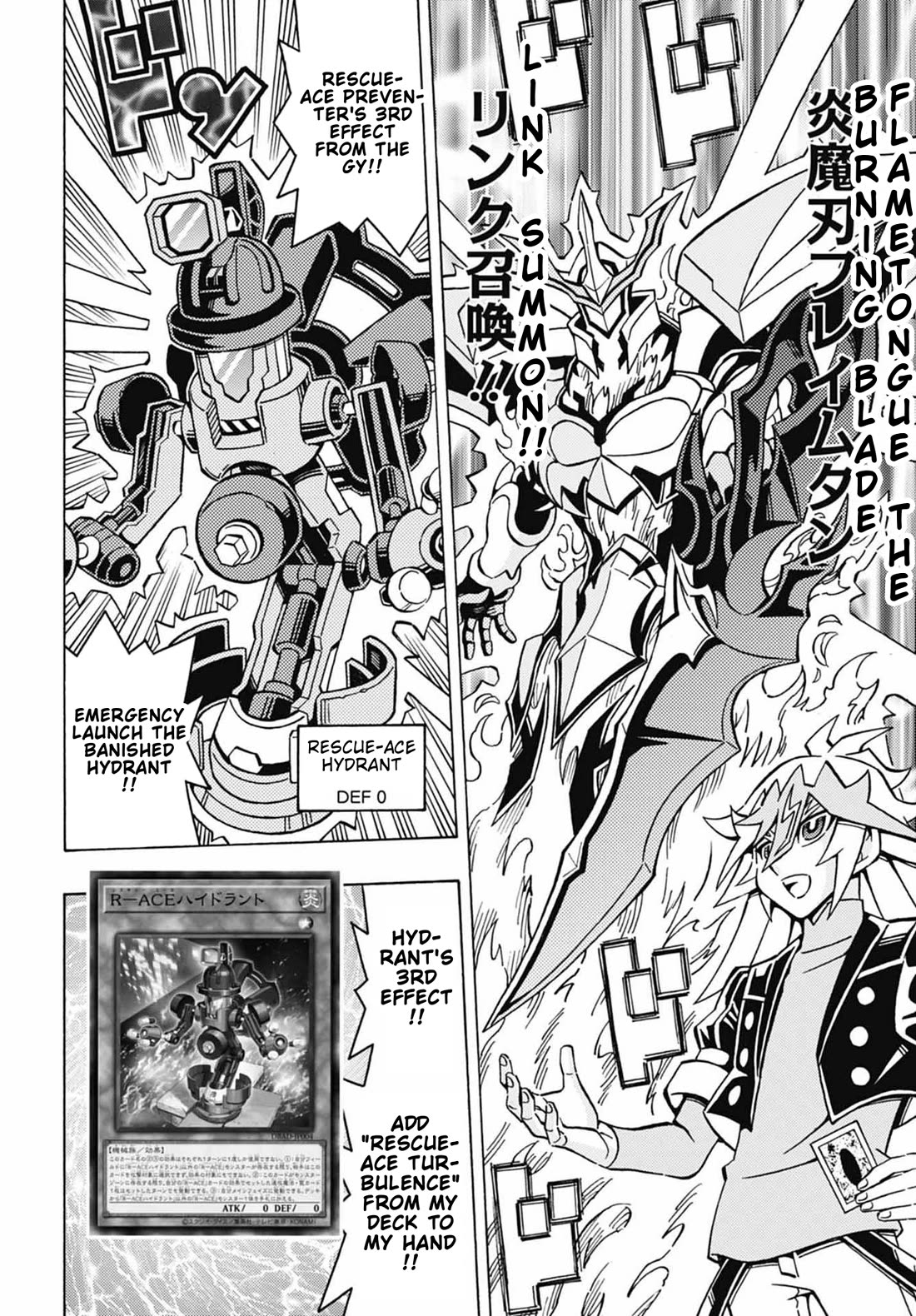 Yu-Gi-Oh! OCG Structures Chapter 48 page 23 - Chapter 48: A New Event