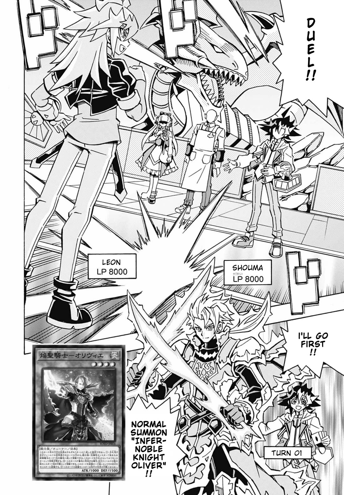 Yu-Gi-Oh! OCG Structures Chapter 48 page 6 - Chapter 48: A New Event