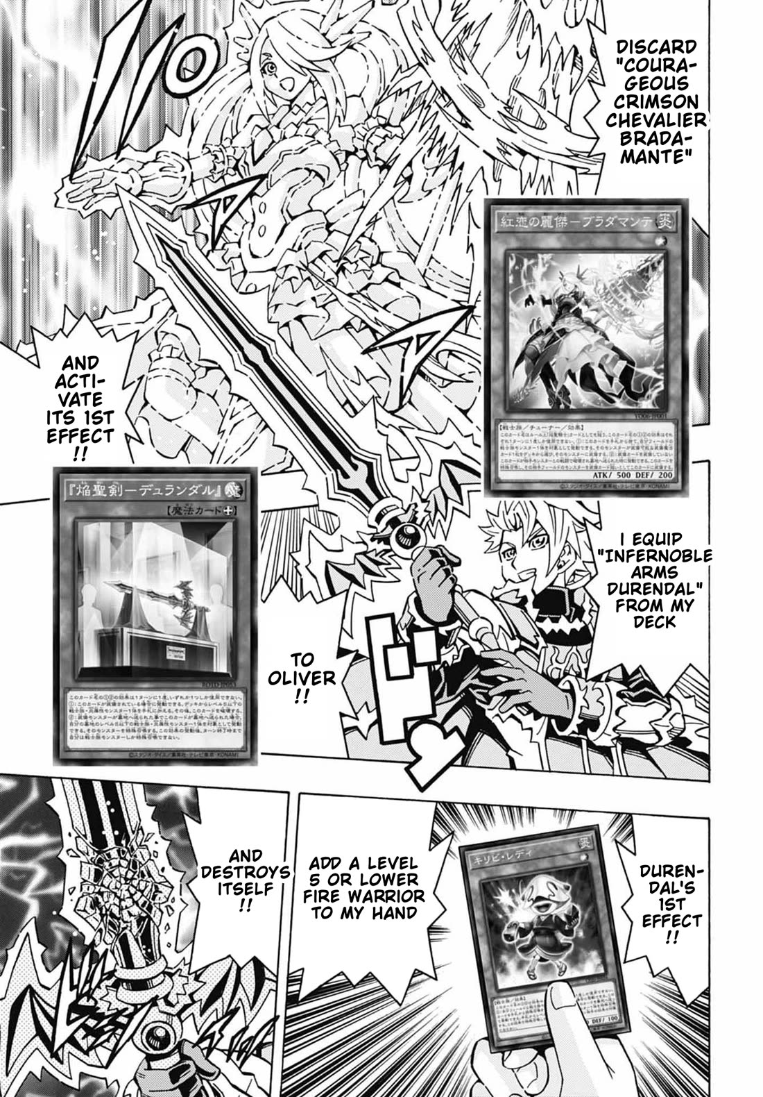 Yu-Gi-Oh! OCG Structures Chapter 48 page 7 - Chapter 48: A New Event