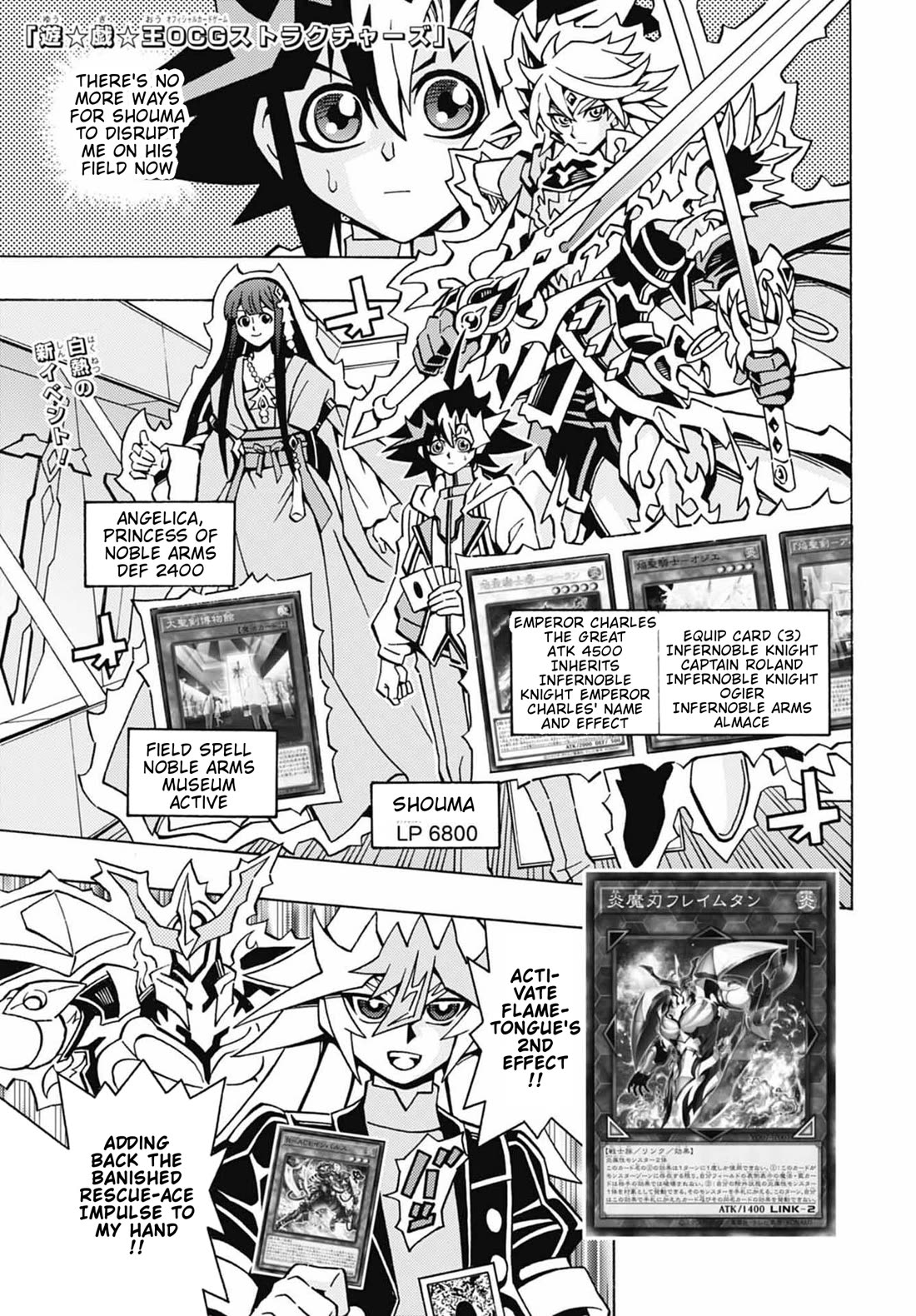 Yu-Gi-Oh! OCG Structures Chapter 49 page 1 - Chapter 49: Infernoble Knights vs Rescue-ACE