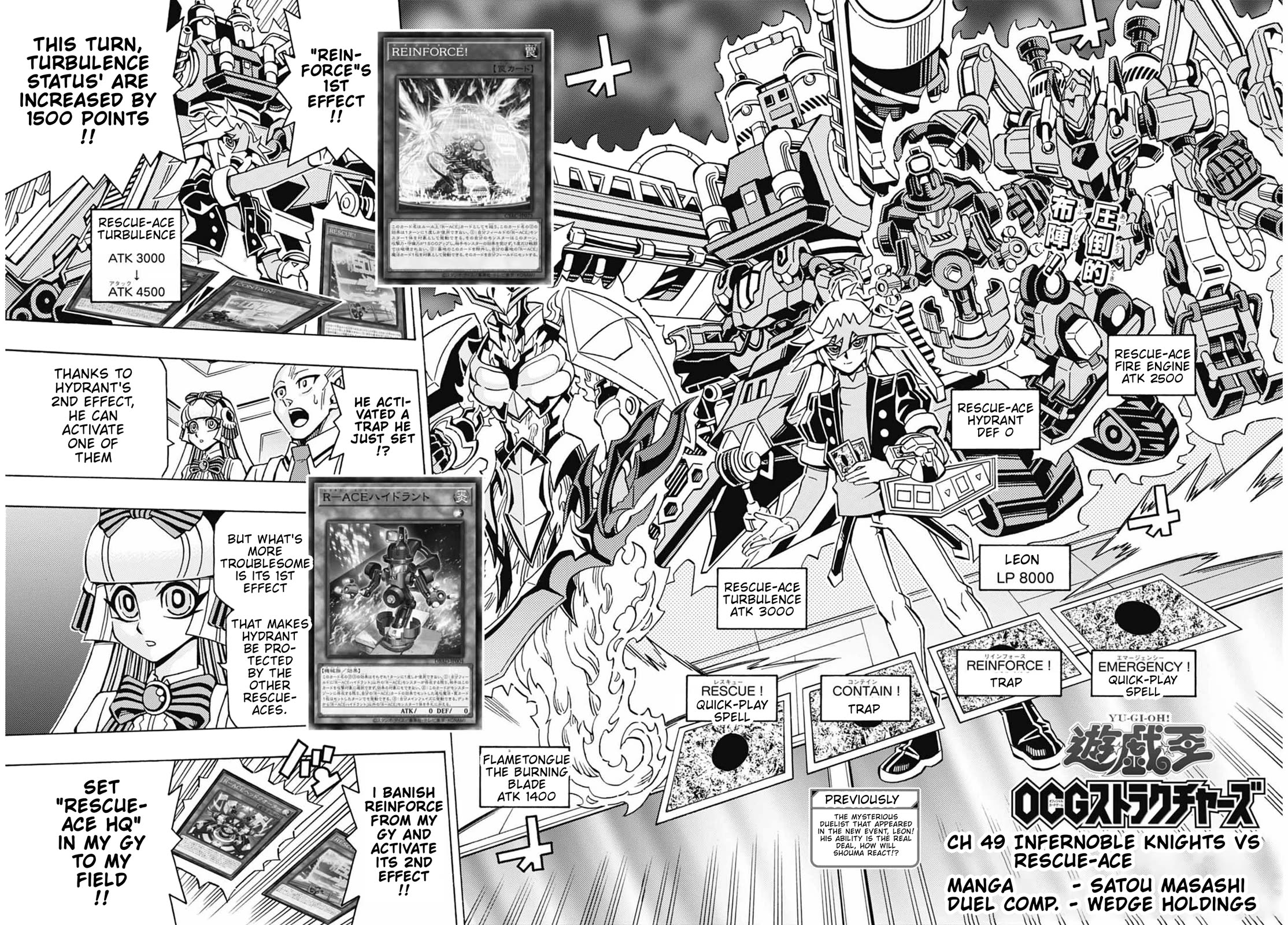 Yu-Gi-Oh! OCG Structures Chapter 49 page 2 - Chapter 49: Infernoble Knights vs Rescue-ACE