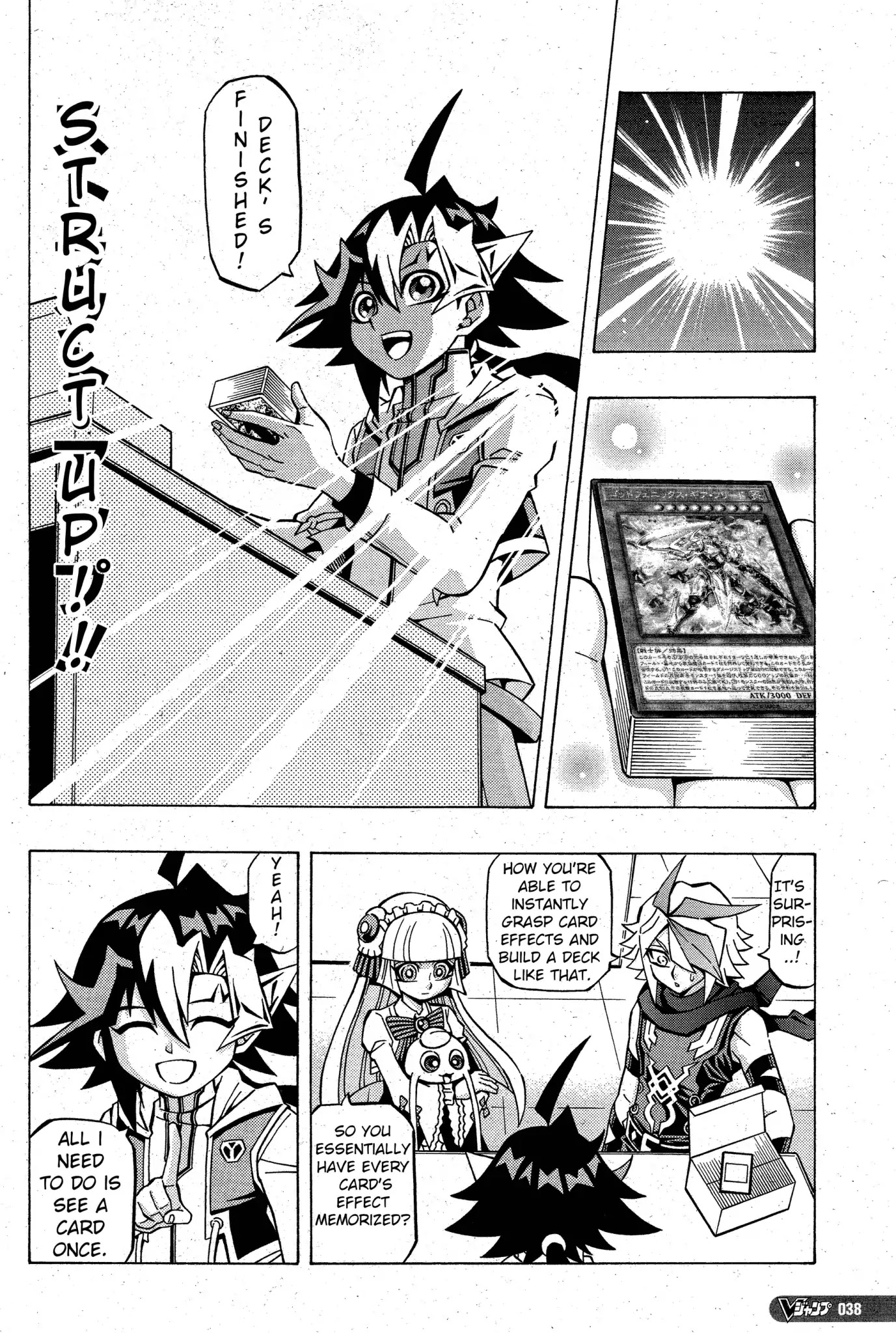 Yu-Gi-Oh! OCG Structures Chapter 5 page 10 - Chapter 5: The Four Kings Assemble!!