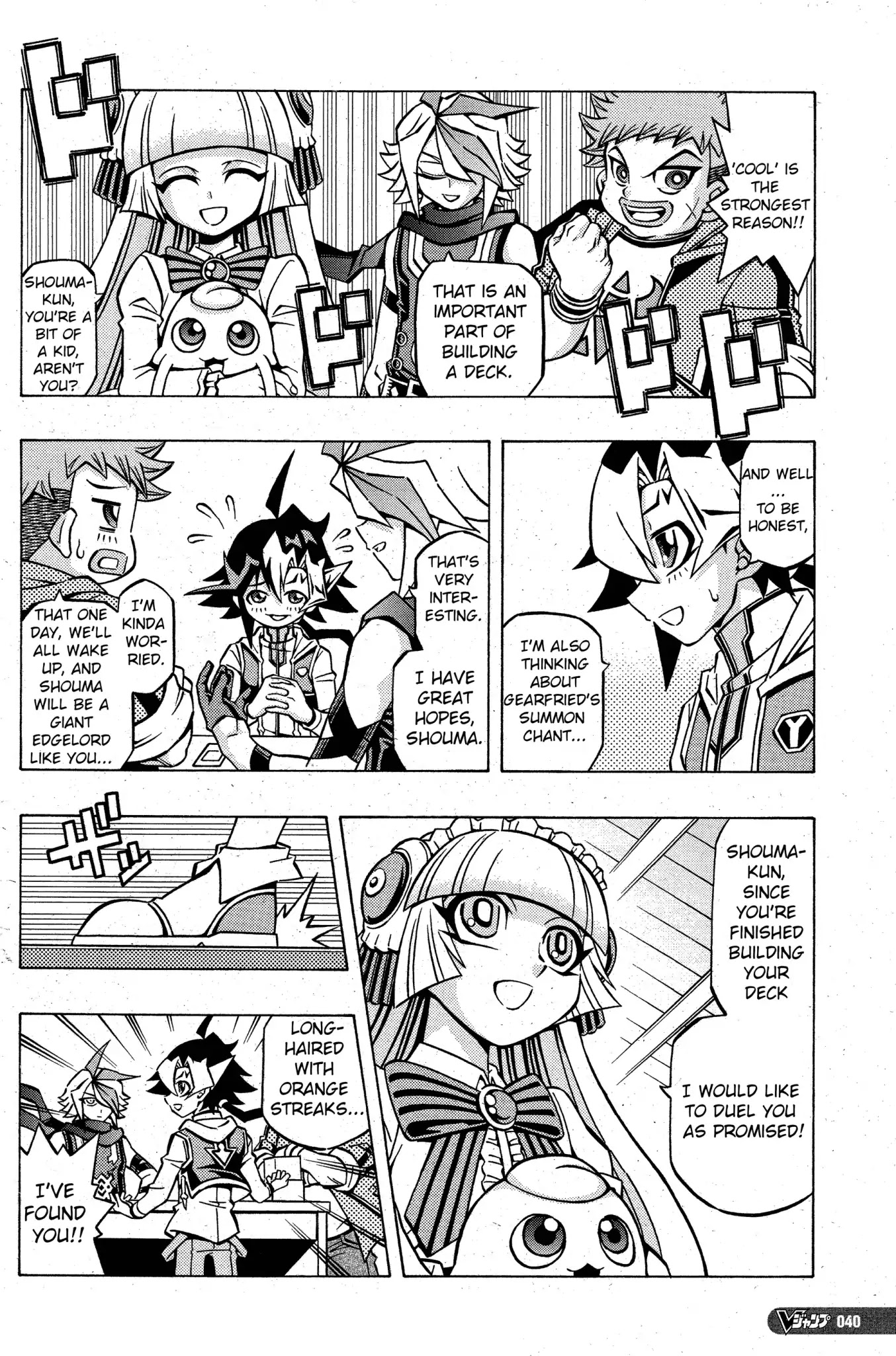 Yu-Gi-Oh! OCG Structures Chapter 5 page 12 - Chapter 5: The Four Kings Assemble!!