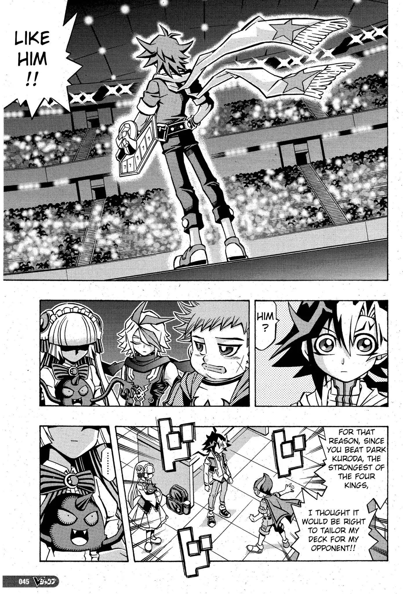 Yu-Gi-Oh! OCG Structures Chapter 5 page 16 - Chapter 5: The Four Kings Assemble!!