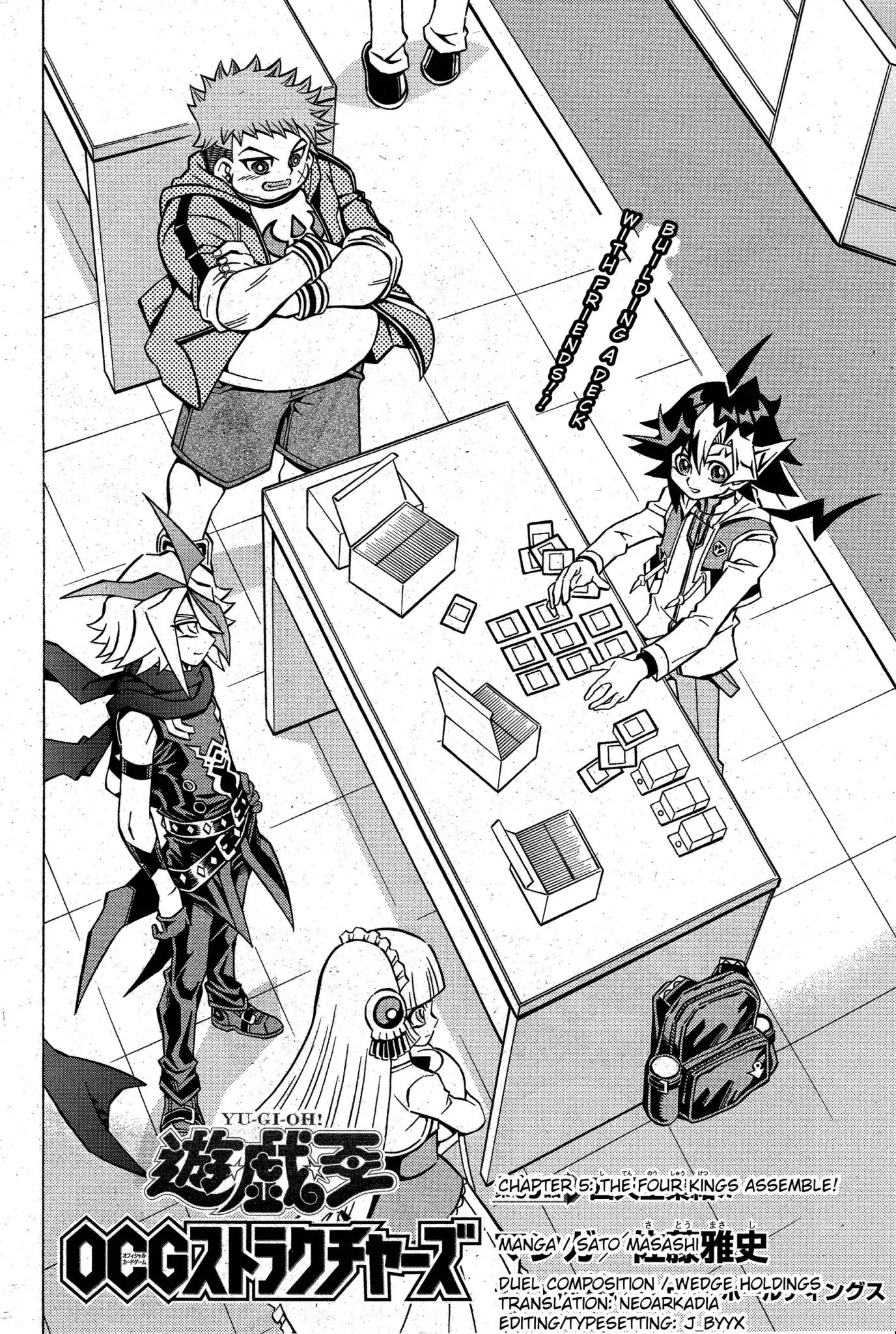 Yu-Gi-Oh! OCG Structures Chapter 5 page 2 - Chapter 5: The Four Kings Assemble!!
