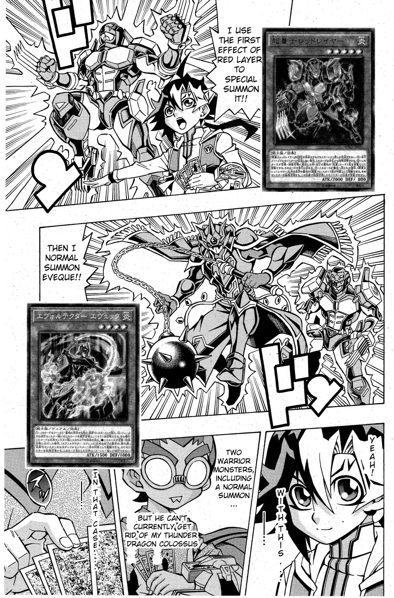 Yu-Gi-Oh! OCG Structures Chapter 5 page 20 - Chapter 5: The Four Kings Assemble!!