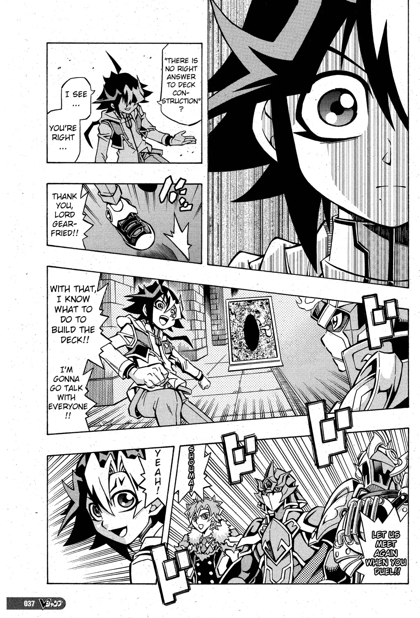 Yu-Gi-Oh! OCG Structures Chapter 5 page 9 - Chapter 5: The Four Kings Assemble!!