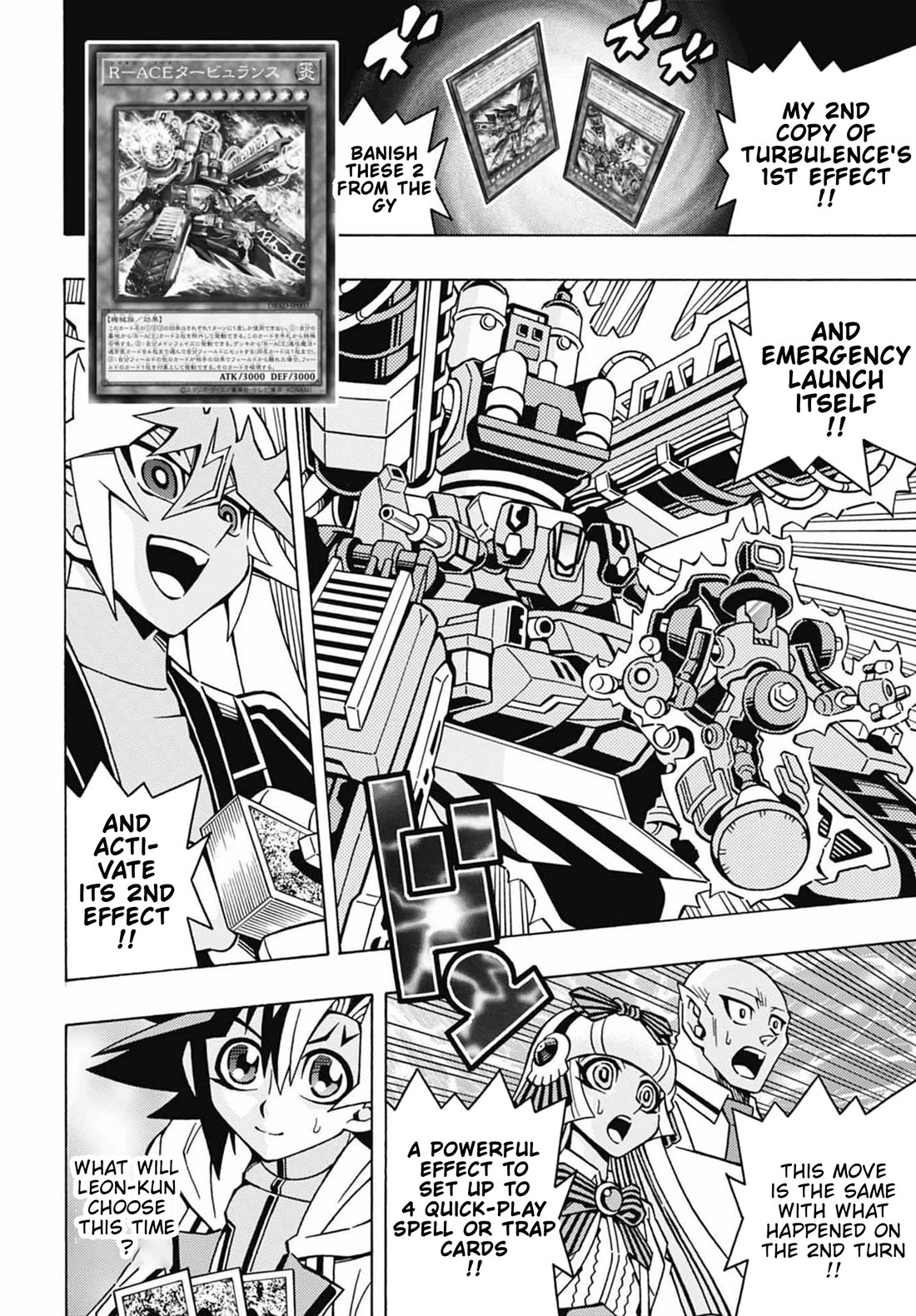 Yu-Gi-Oh! OCG Structures Chapter 50 page 11 - Chapter 50: Huge Luck ⇔ Huge Misfortune