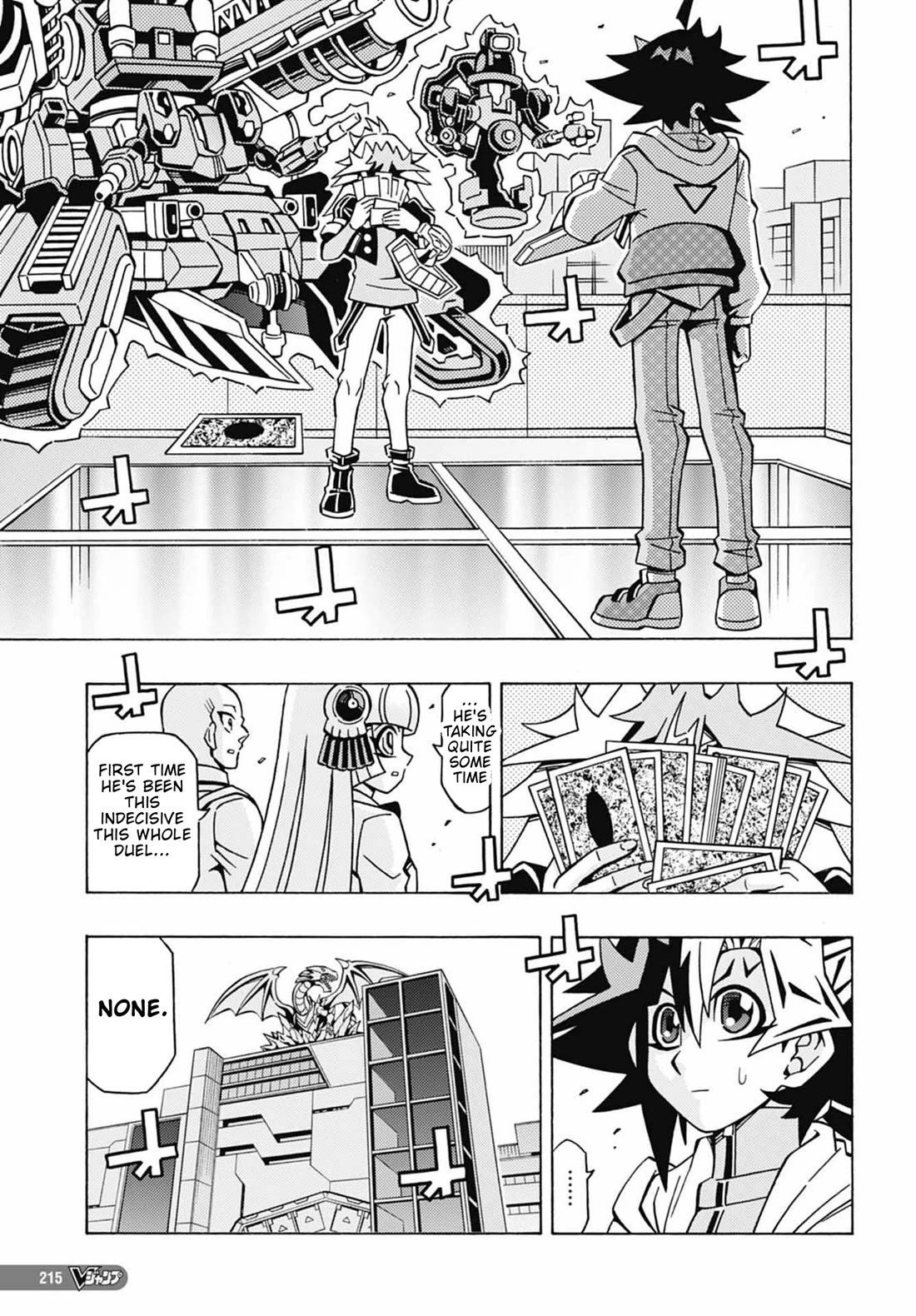 Yu-Gi-Oh! OCG Structures Chapter 50 page 12 - Chapter 50: Huge Luck ⇔ Huge Misfortune