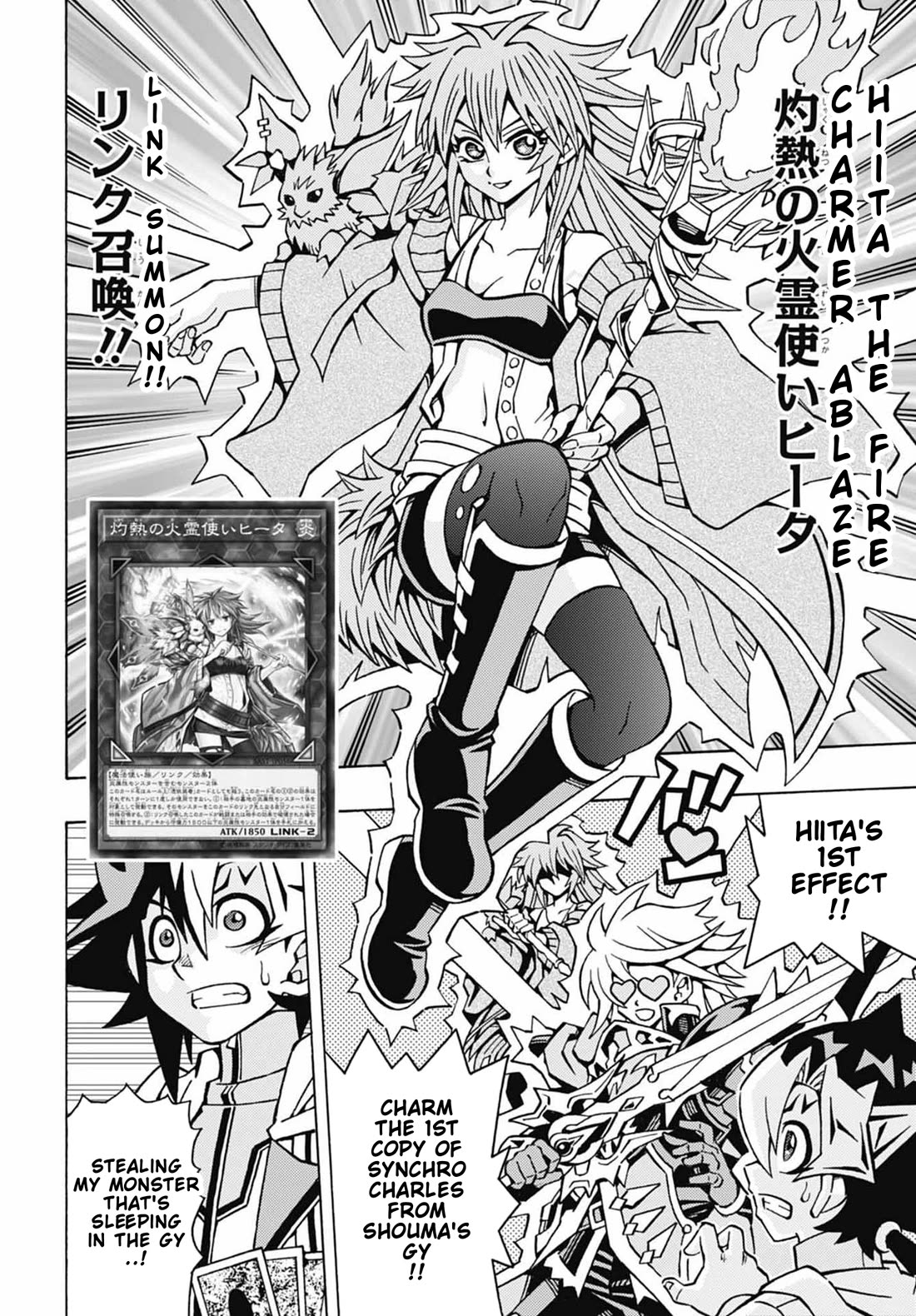 Yu-Gi-Oh! OCG Structures Chapter 50 page 17 - Chapter 50: Huge Luck ⇔ Huge Misfortune
