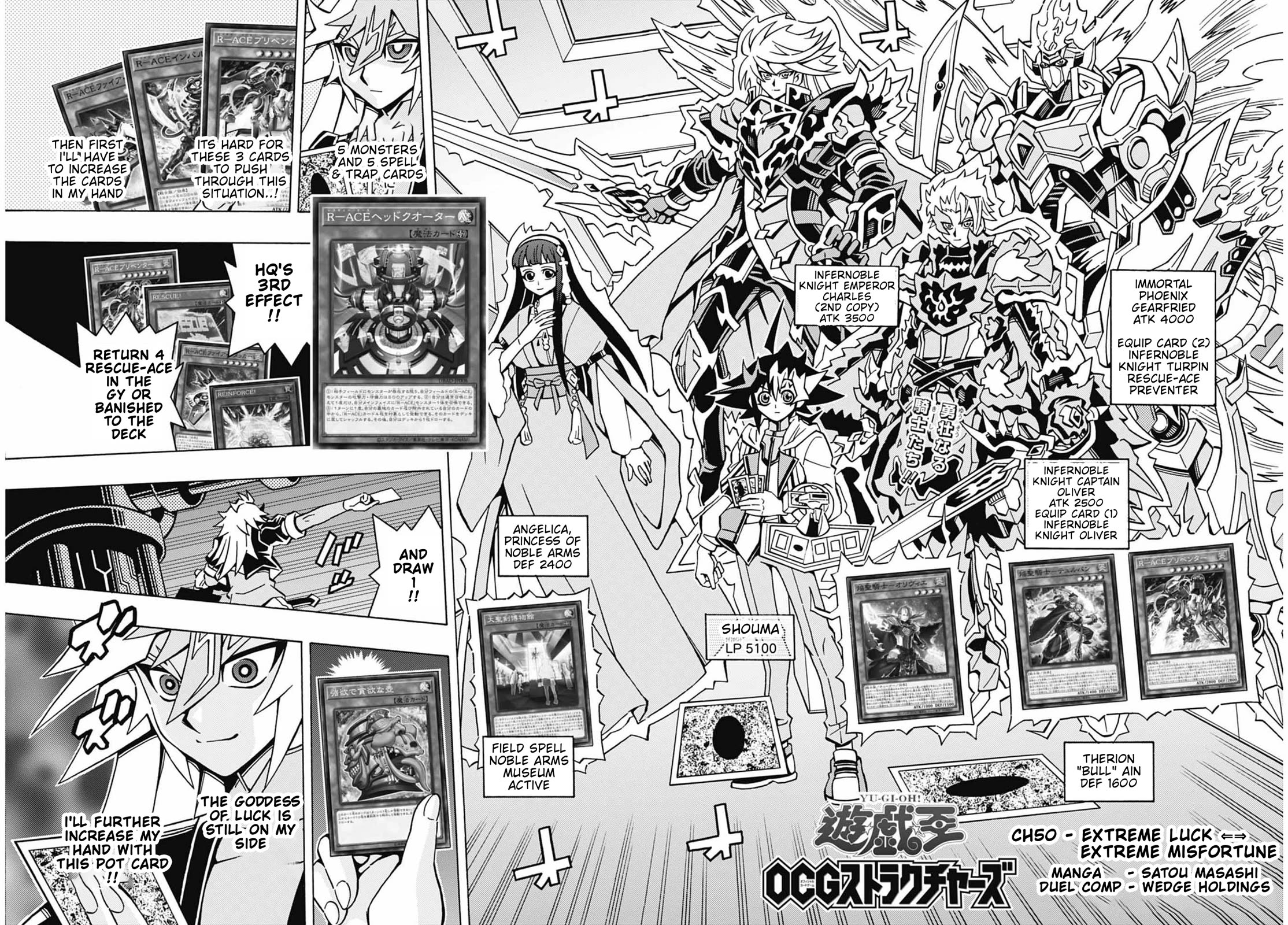 Yu-Gi-Oh! OCG Structures Chapter 50 page 2 - Chapter 50: Huge Luck ⇔ Huge Misfortune
