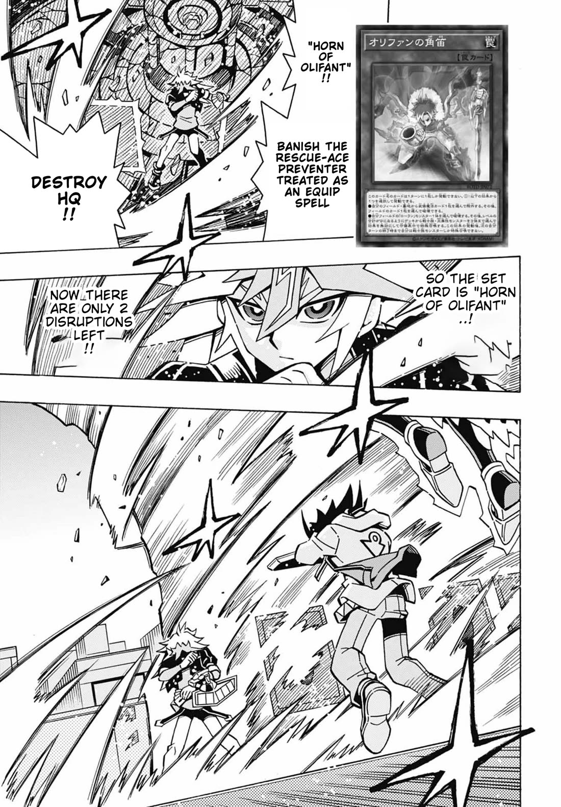 Yu-Gi-Oh! OCG Structures Chapter 50 page 6 - Chapter 50: Huge Luck ⇔ Huge Misfortune
