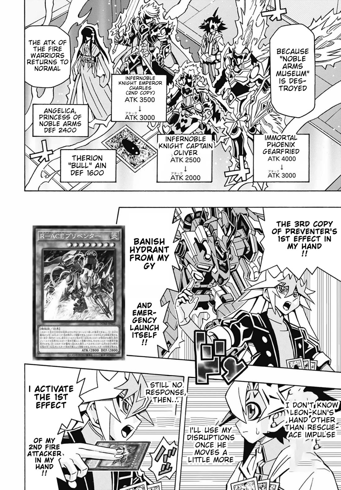 Yu-Gi-Oh! OCG Structures Chapter 50 page 7 - Chapter 50: Huge Luck ⇔ Huge Misfortune