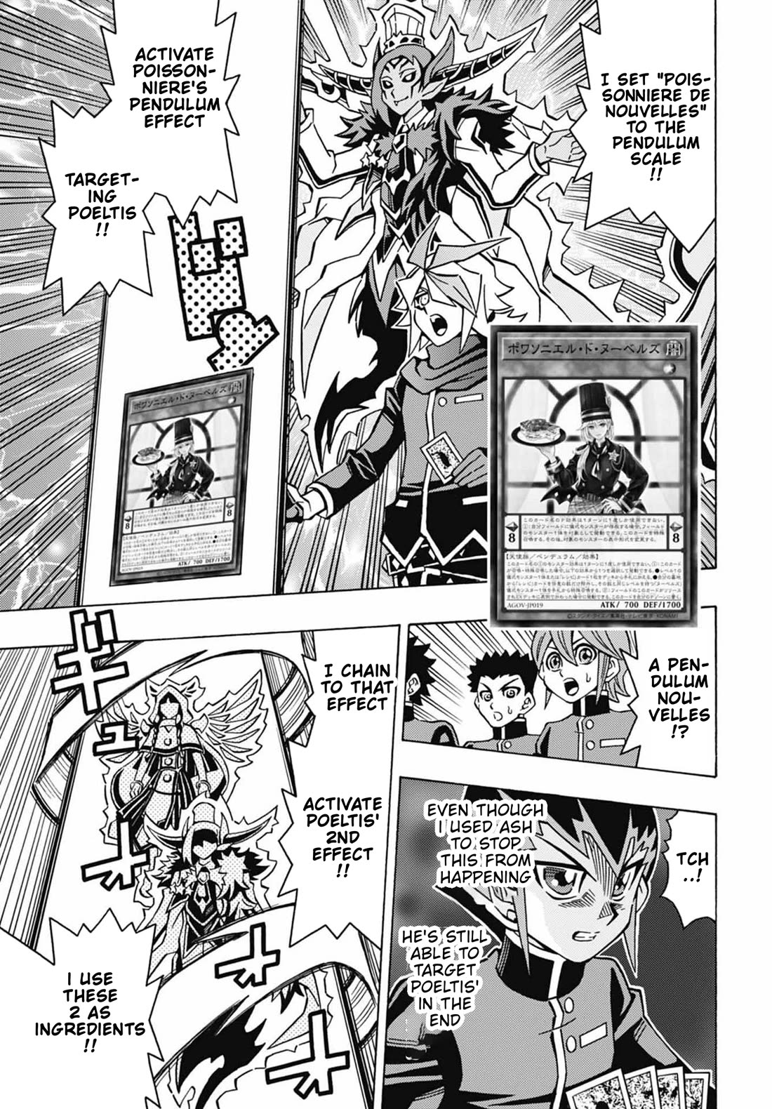 Yu-Gi-Oh! OCG Structures Chapter 51 page 11 - Chapter 51: Duel to Decide the Regular Player