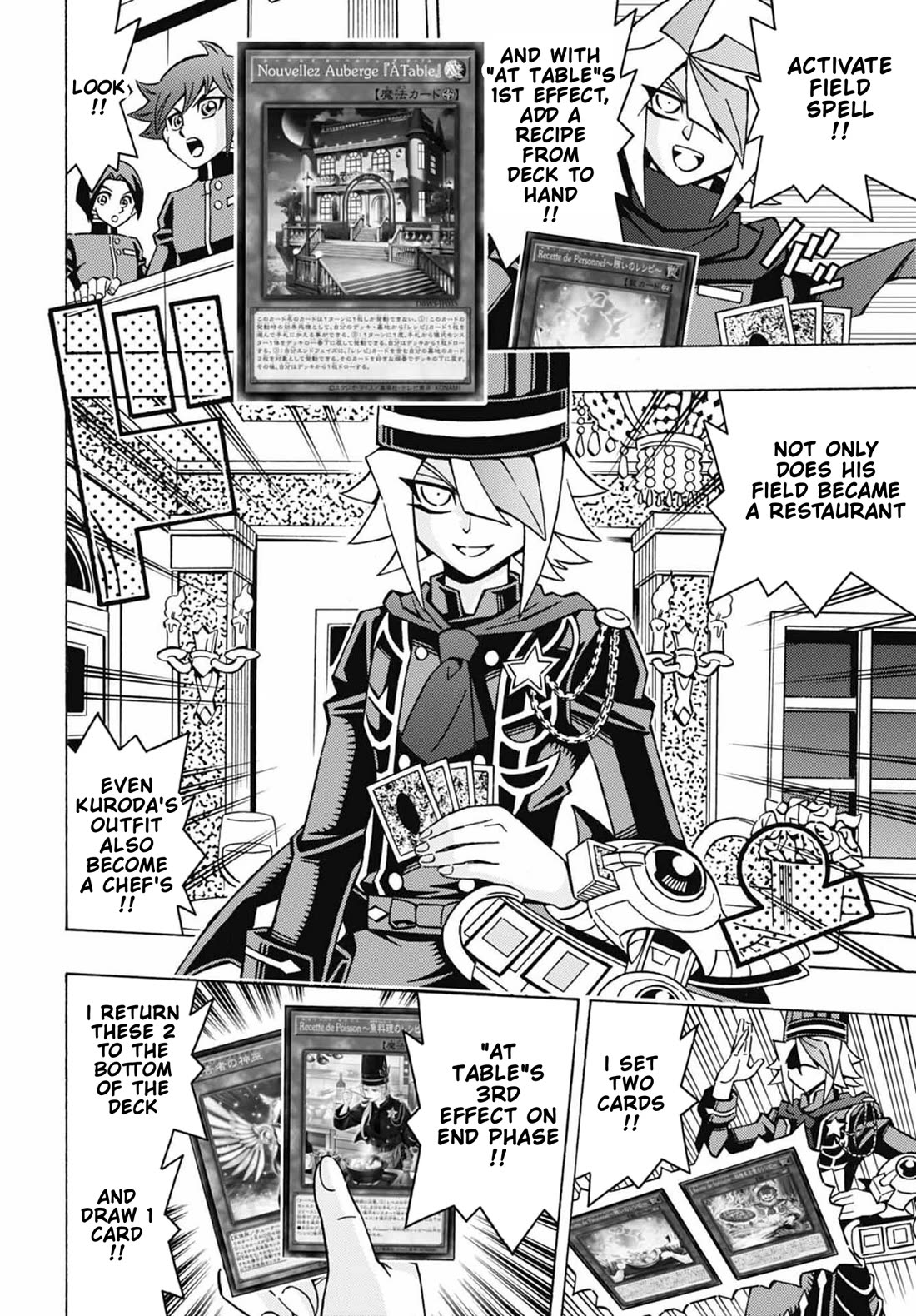 Yu-Gi-Oh! OCG Structures Chapter 51 page 14 - Chapter 51: Duel to Decide the Regular Player